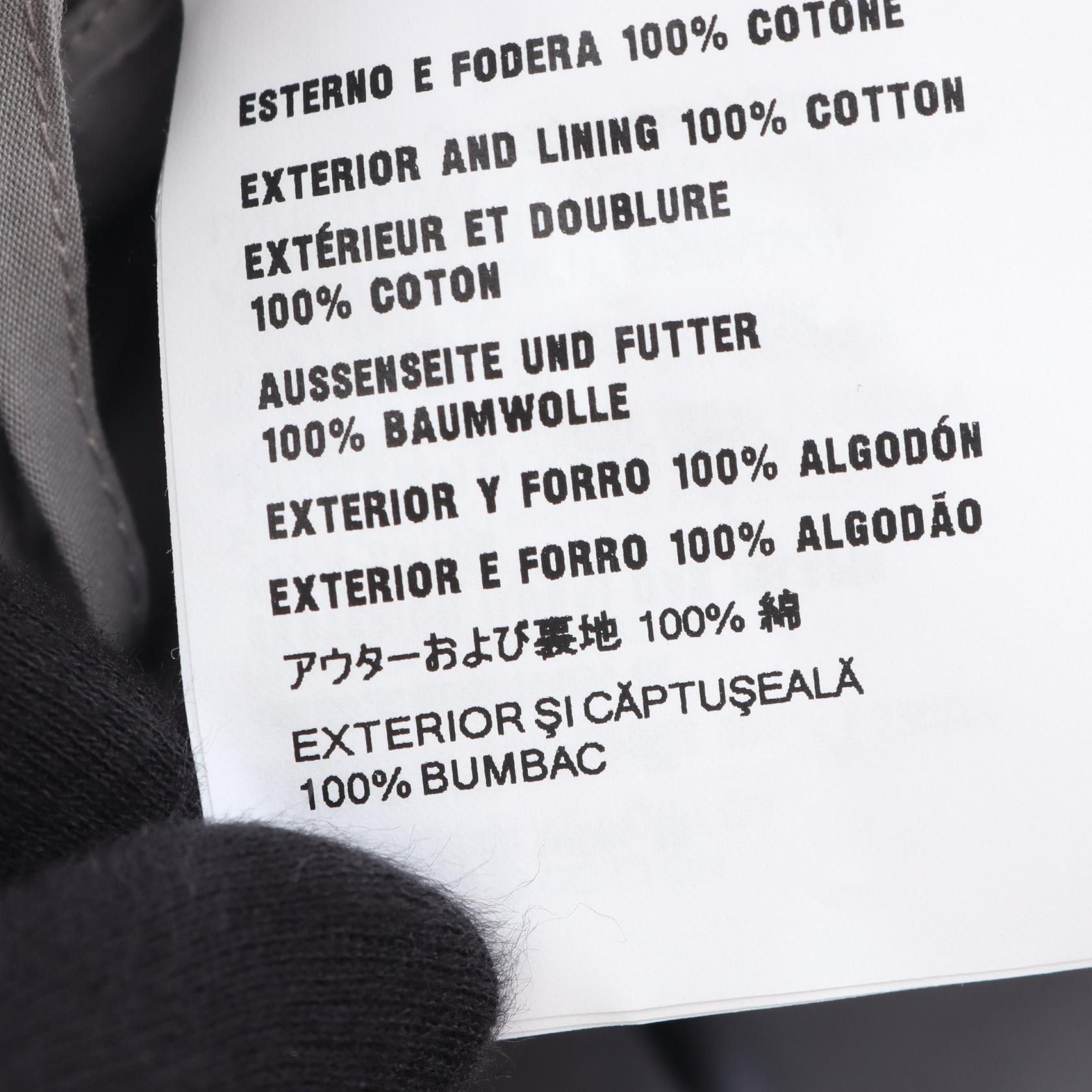 Miu Miu Miu Miu Miu Miu Cotton Skirt Textile Skirts DUTY FREE for USA Size ONE SIZE - 4 Thumbnail