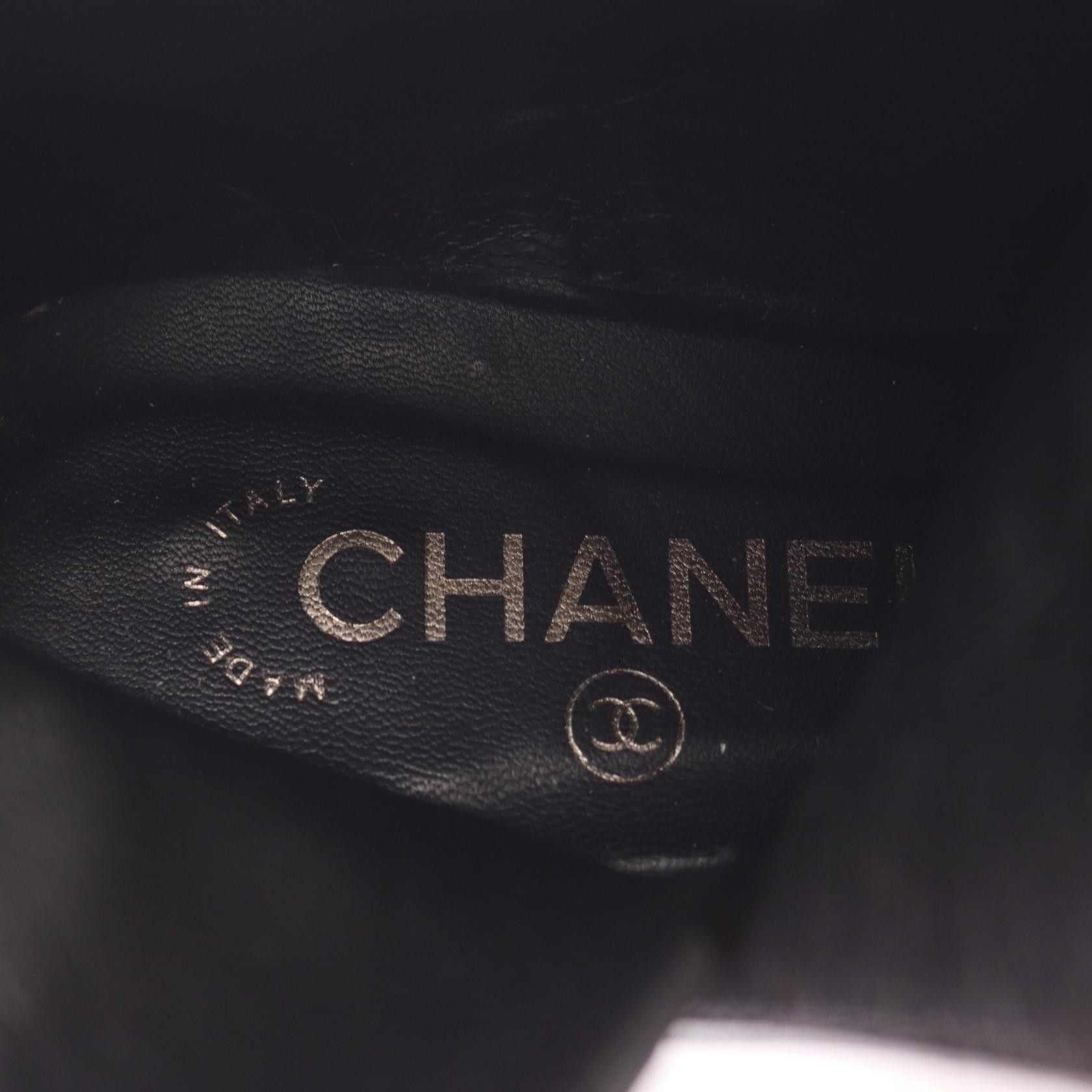 Chanel Chanel Chanel Leather Metal Boots Leather Shoes G28694 DUTY FREE for USA Size ONE SIZE - 5 Thumbnail