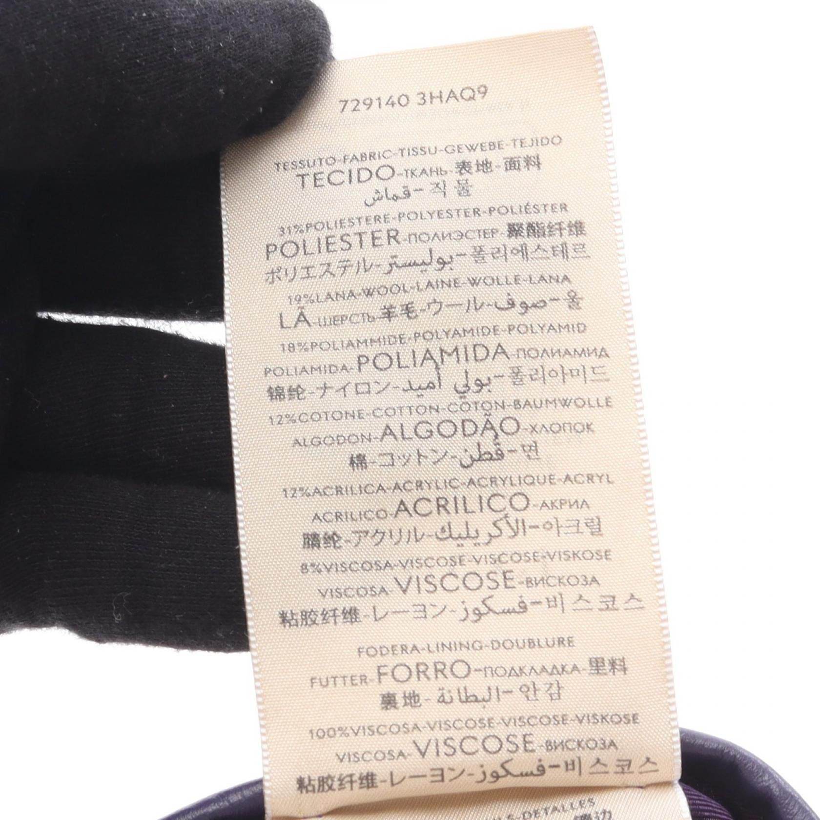 Gucci Gucci Gucci Wool Polyester Hat Textile Hats DUTY FREE for USA Size ONE SIZE - 6 Thumbnail