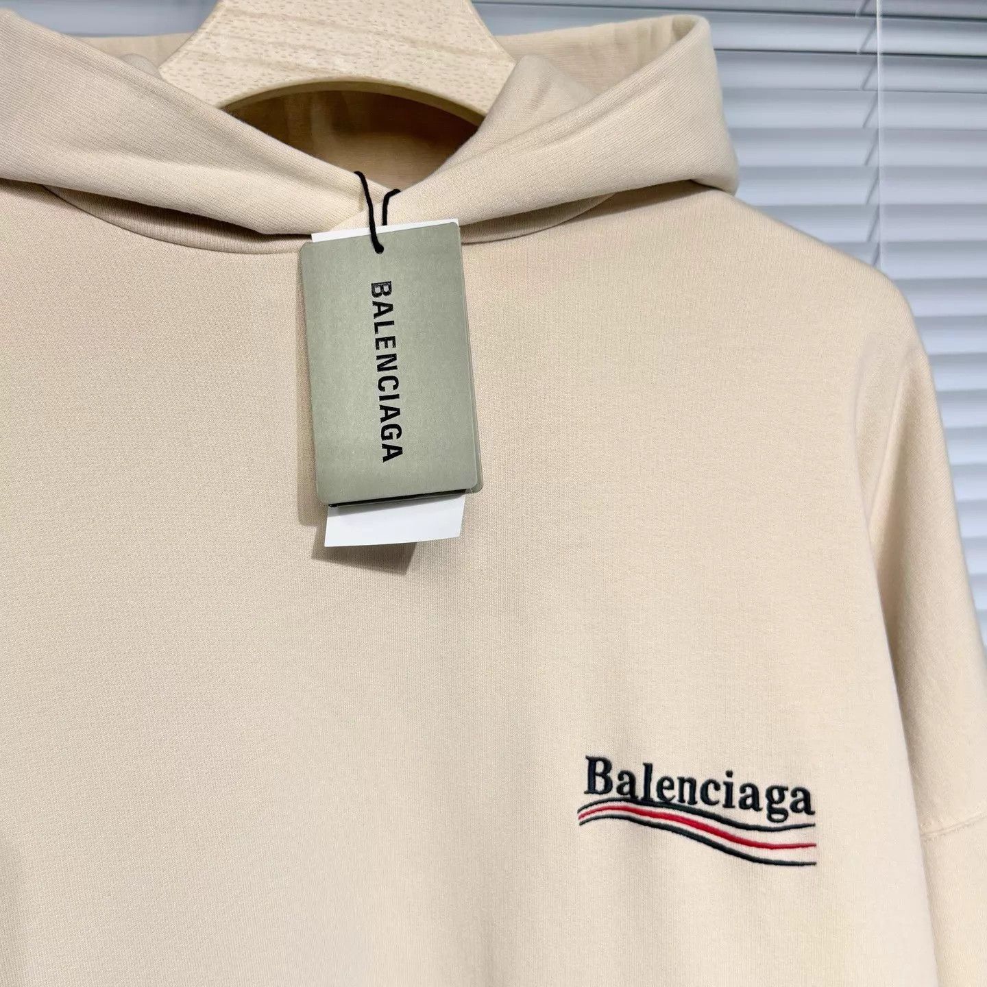 Balenciaga Beige Oversized Hoodie with Front Pocket - Size S Size US S / EU 44-46 / 1 - 3 Thumbnail