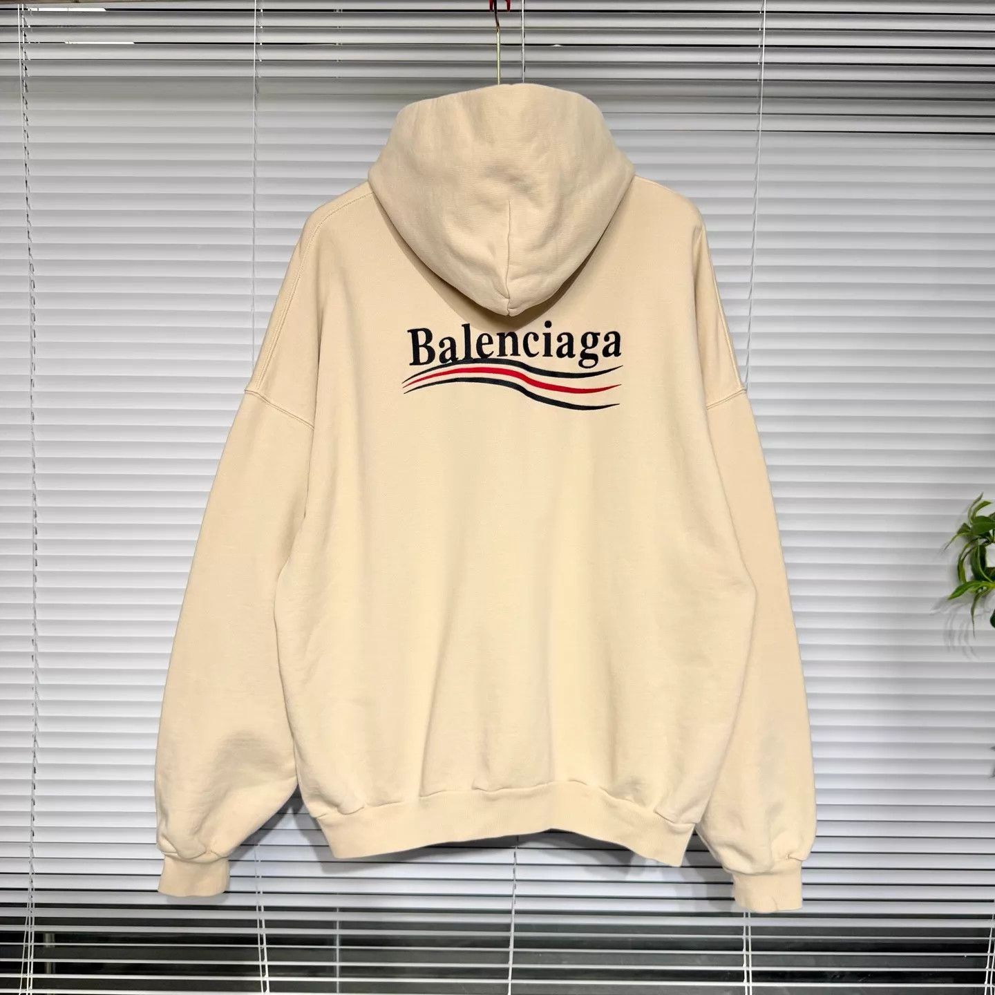 Balenciaga Beige Oversized Hoodie with Front Pocket - Size S Size US S / EU 44-46 / 1 - 2 Thumbnail