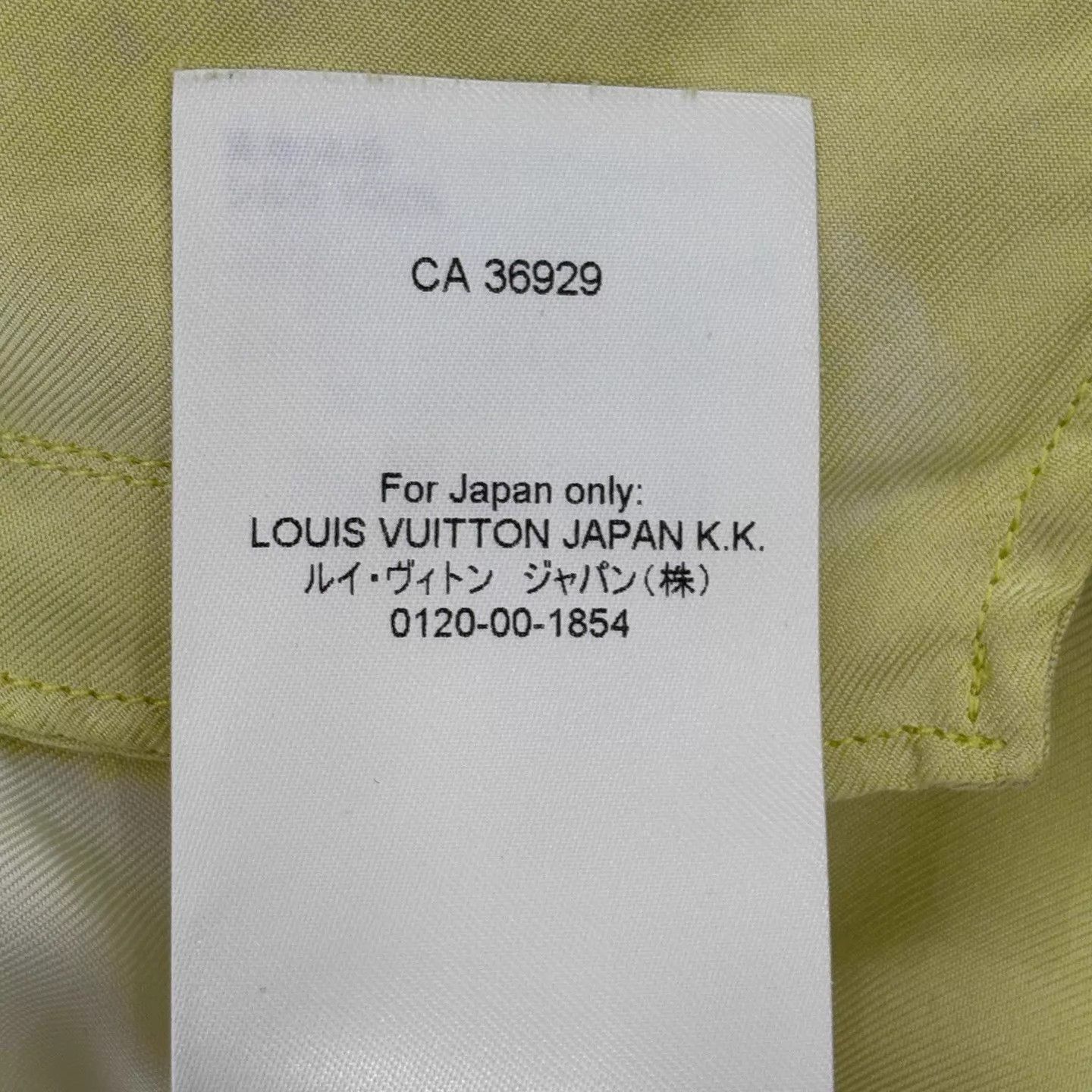 Louis Vuitton Yellow Patterned Short-Sleeve Shirt XS Size US XS / EU 42 / 0 - 5 Thumbnail