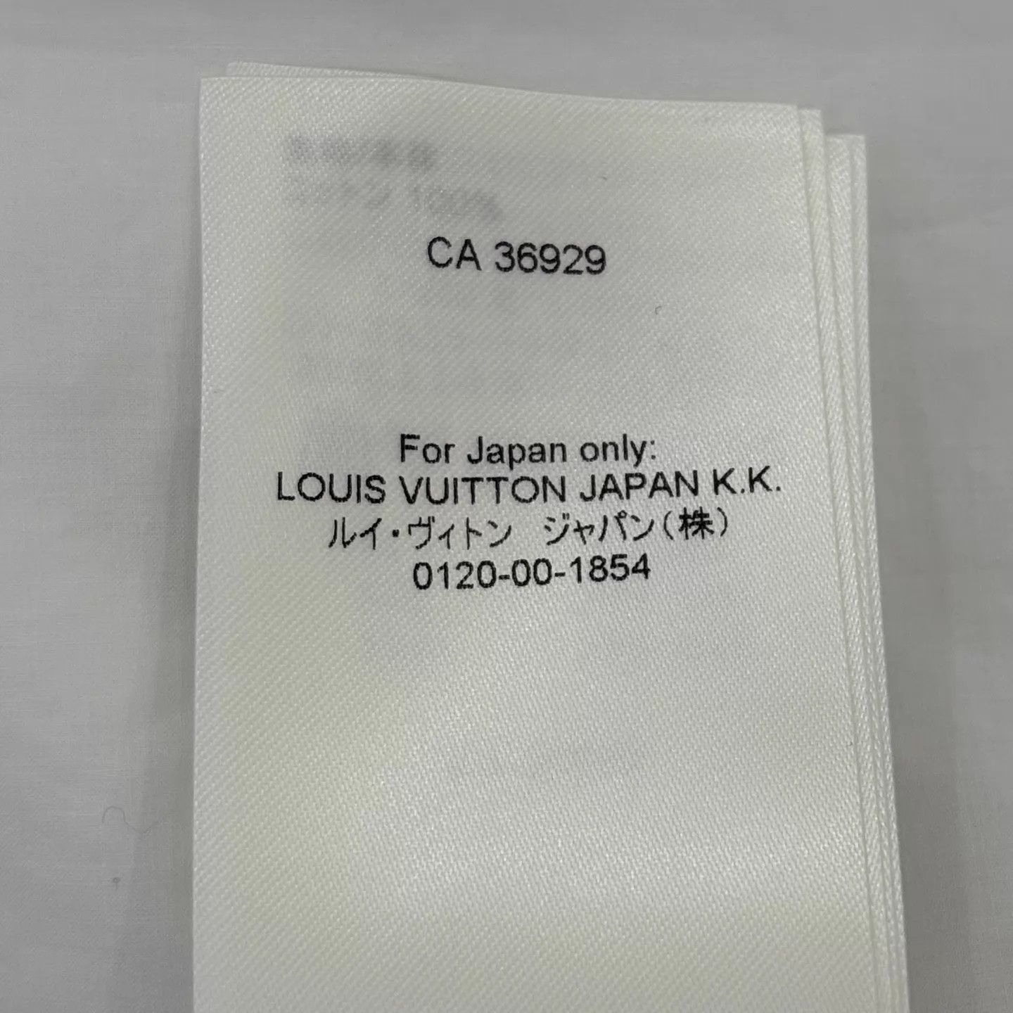 Louis Vuitton White Short-Sleeve Button-Up Shirt with Logo Size US L / EU 52-54 / 3 - 5 Thumbnail