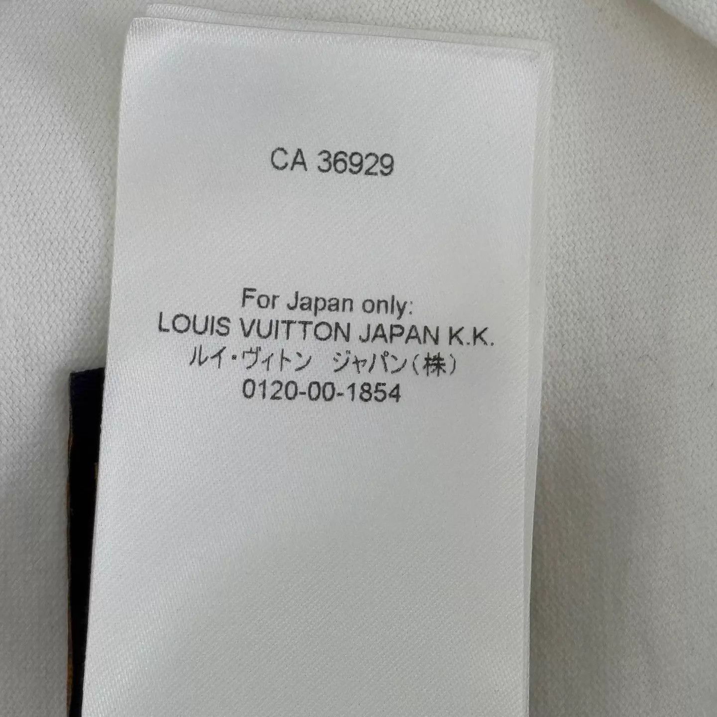 Louis Vuitton White Sequin 'Lovers' Graphic Short Sleeve Tee Size US XXL / EU 58 / 5 - 5 Thumbnail