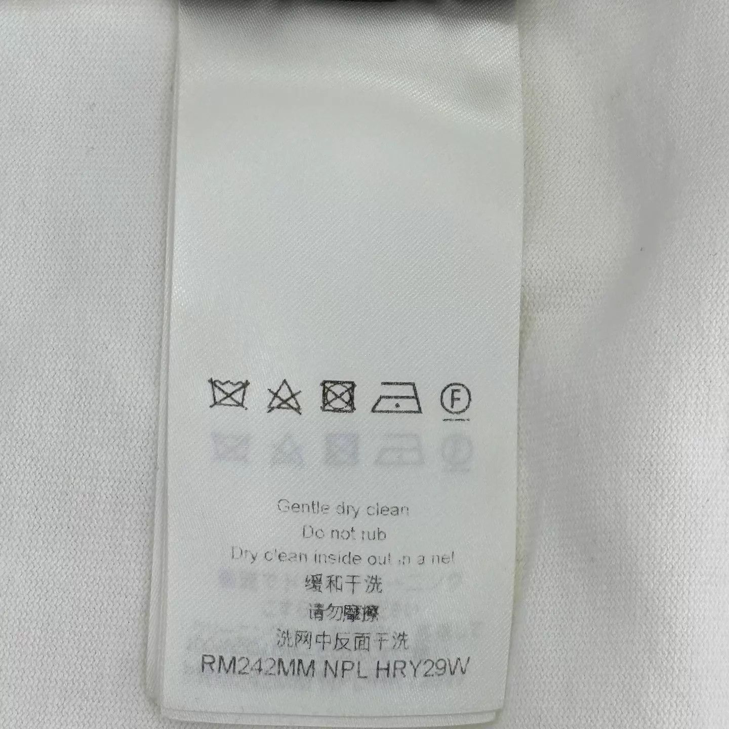 Louis Vuitton White Sequin 'Lovers' Graphic Short Sleeve Tee Size US XXL / EU 58 / 5 - 4 Thumbnail