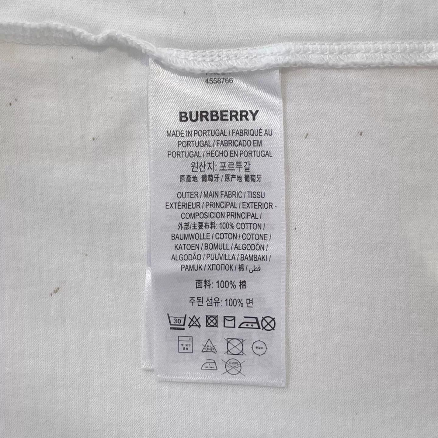 Burberry White Short Sleeve T-Shirt - Size M Size US M / EU 48-50 / 2 - 6 Thumbnail