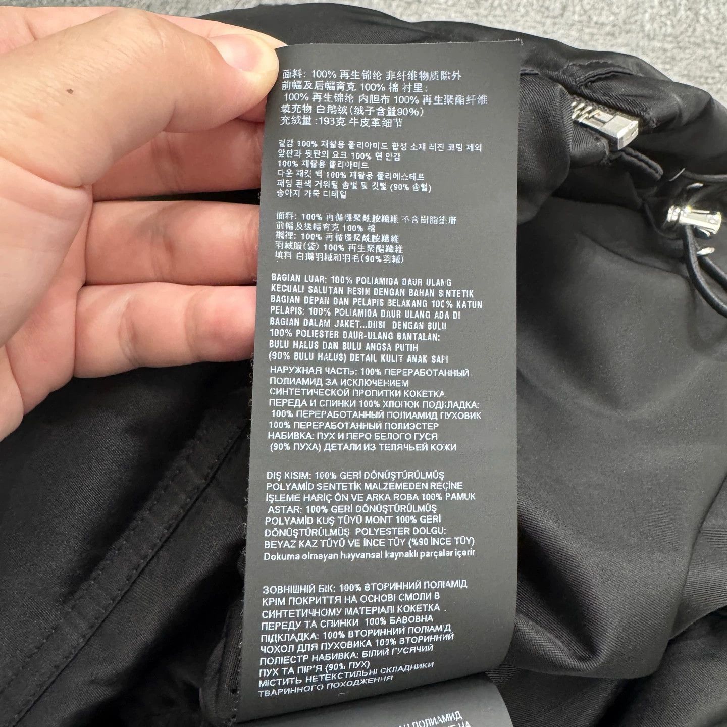 Prada Black Puffer Jacket with Front Zipper and Pockets Size US M / EU 48-50 / 2 - 5 Thumbnail