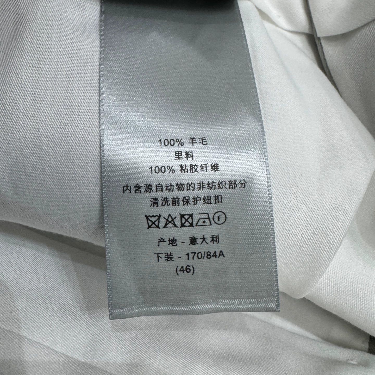Dior White Casual Straight-Leg Pants Size 30 Size US 30 / EU 46 - 4 Thumbnail