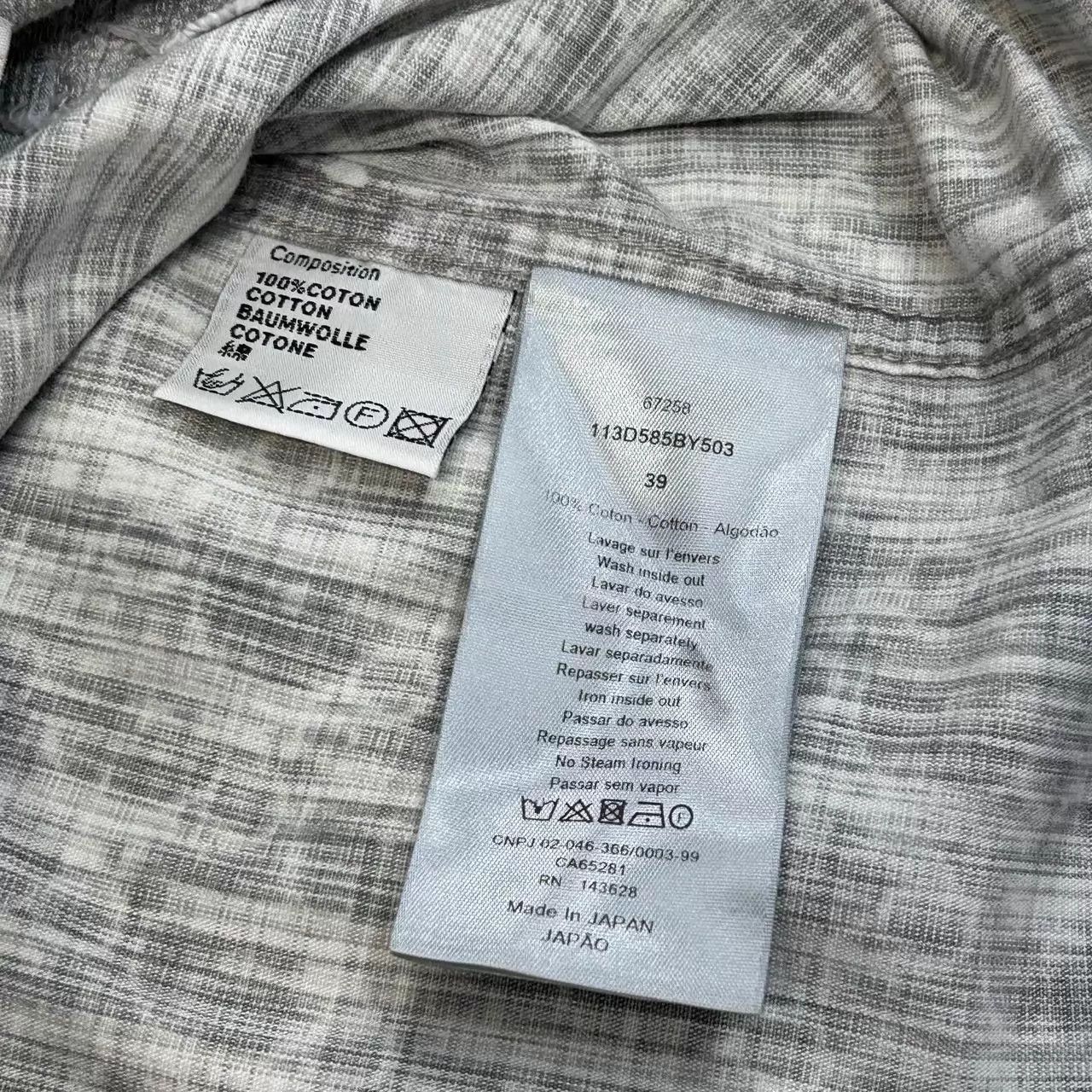 Dior Gray Patterned Long Sleeve Button-Up Shirt M Size US M / EU 48-50 / 2 - 4 Thumbnail
