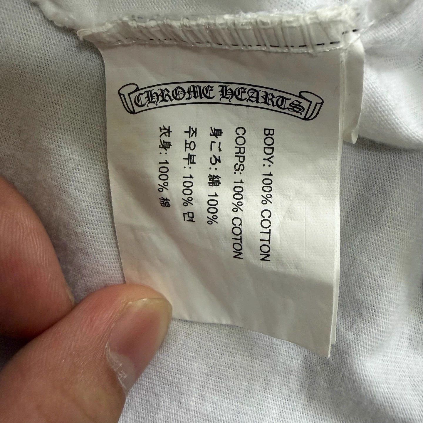 Chrome Hearts White Short Sleeve Pocket T-Shirt with Cross Design Size US S / EU 44-46 / 1 - 3 Thumbnail