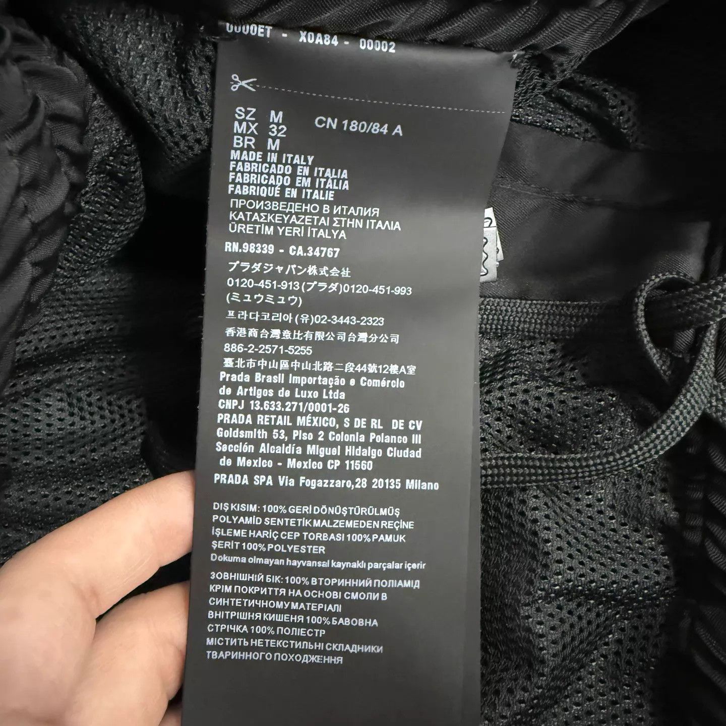 Prada Black Elastic Waist Sweatpants with Zipper Pockets Size US 32 / EU 48 - 5 Thumbnail