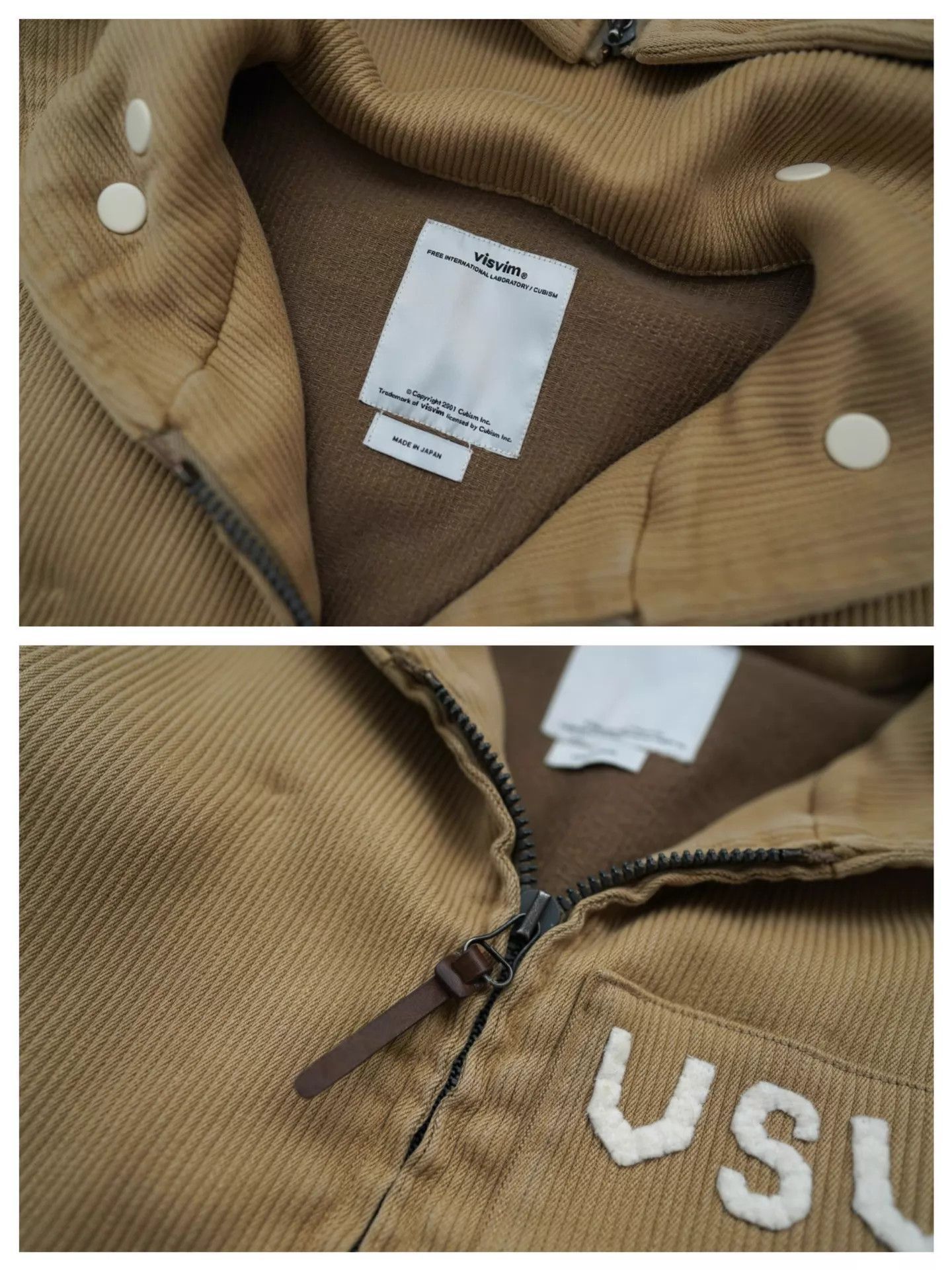 Visvim Beige Hooded Zip-Up Jacket with USUM 01 Print Size US S / EU 44-46 / 1 - 3 Thumbnail