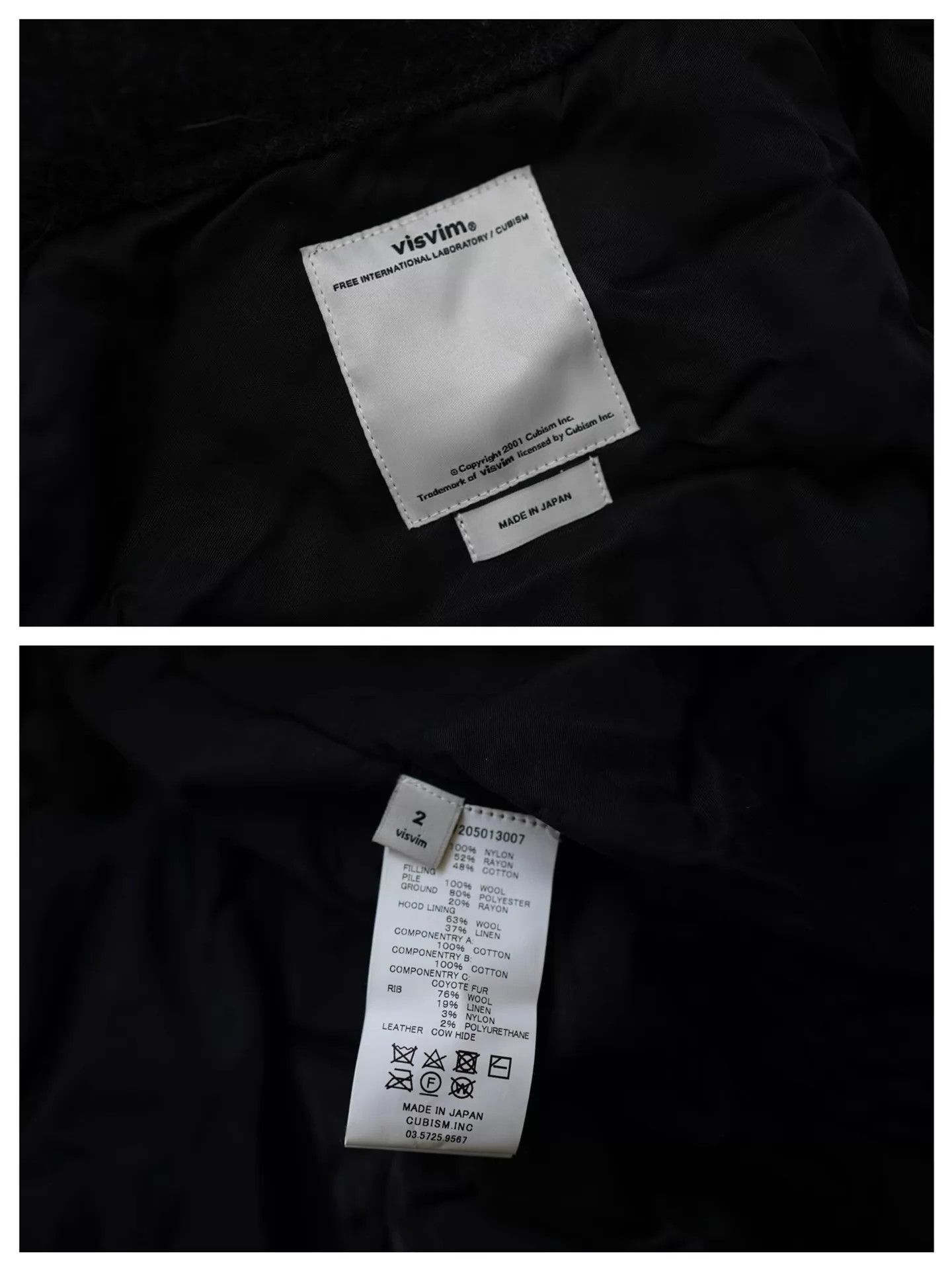 Visvim Multi Color Parka Coat with Fur Hood Size M Size US M / EU 48-50 / 2 - 6 Thumbnail