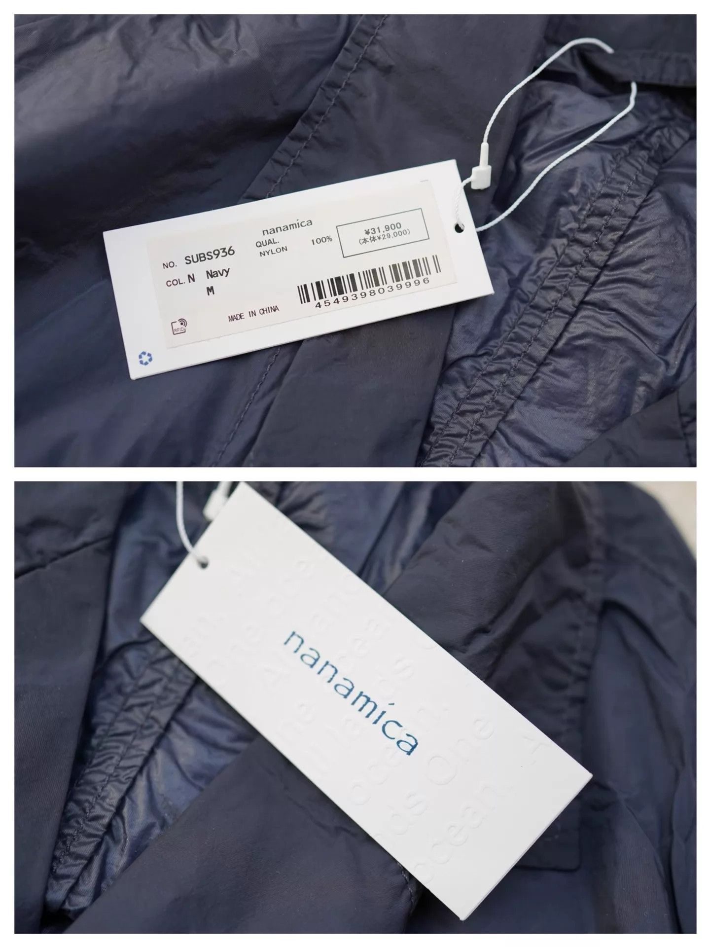 Nanamica Multi Lightweight Button-Up Jacket Size US M / EU 48-50 / 2 - 7 Thumbnail