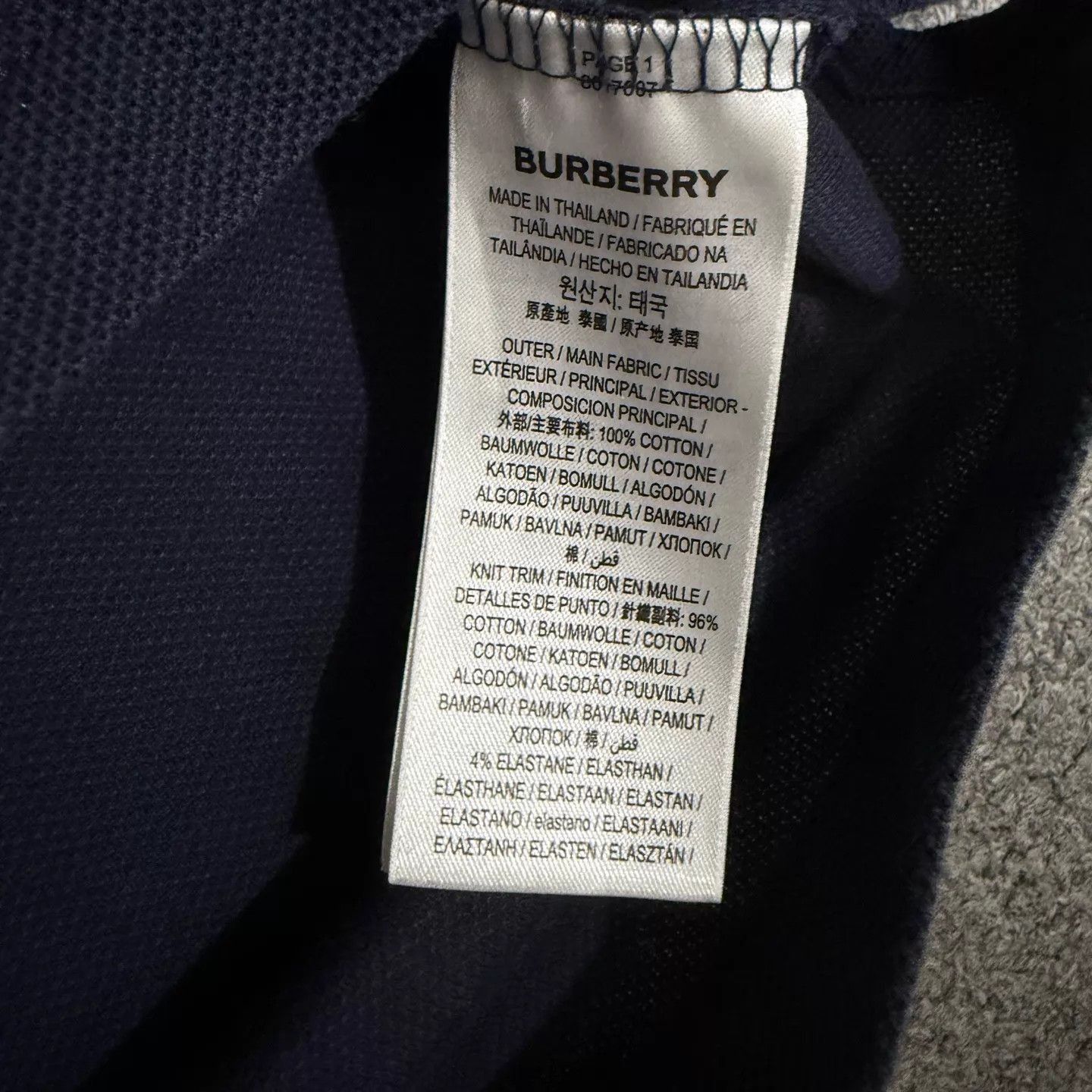Burberry Blue Short-Sleeve Polo Shirt Size M Size US M / EU 48-50 / 2 - 4 Thumbnail