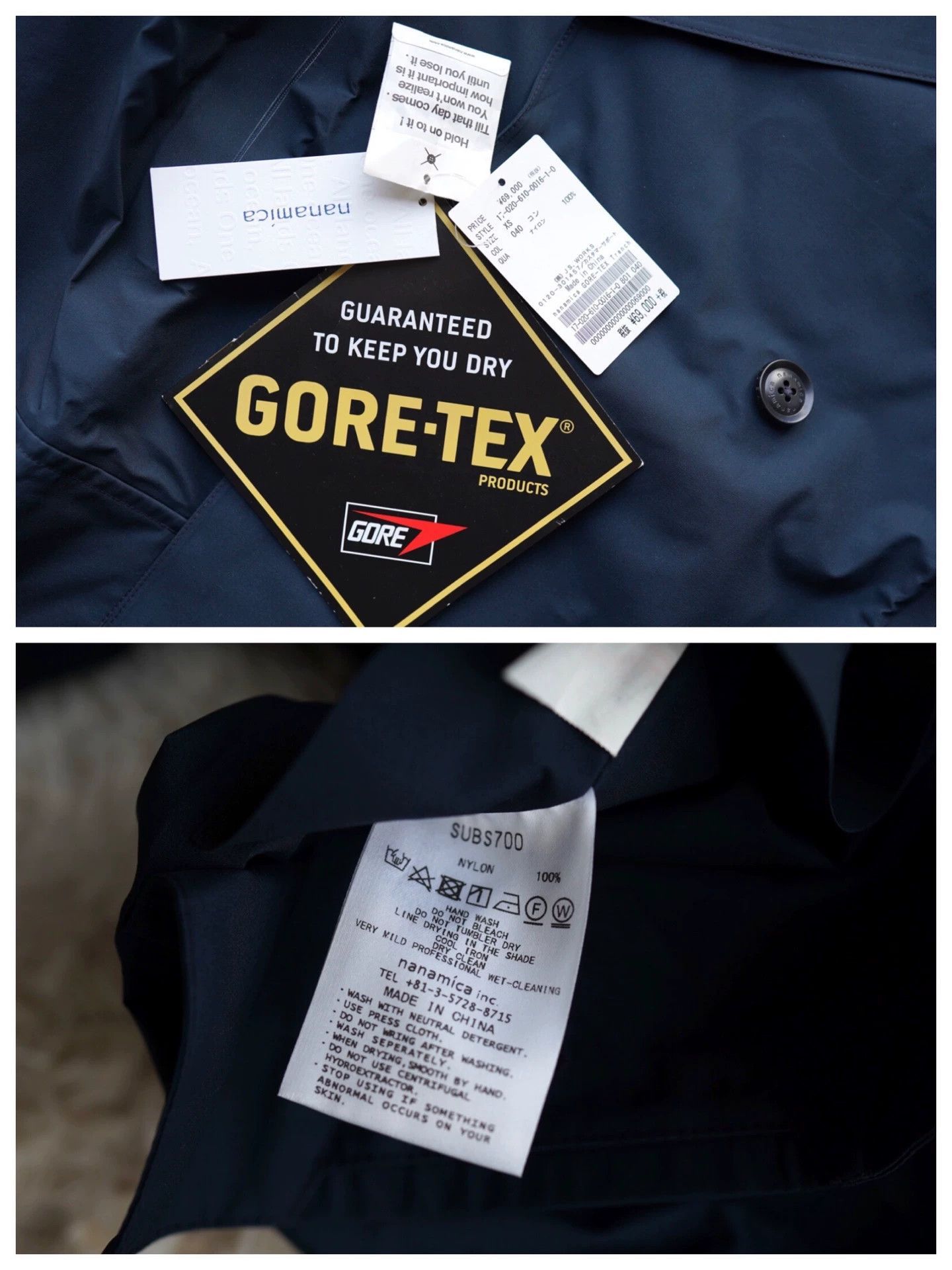 Nanamica Blue Double-Breasted Long Trench Coat - Size M Size US M / EU 48-50 / 2 - 5 Thumbnail