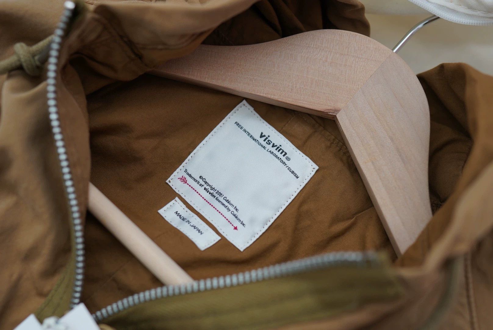 Visvim Brown Hooded Light Jacket with Drawstrings - Size M Size US M / EU 48-50 / 2 - 2 Thumbnail