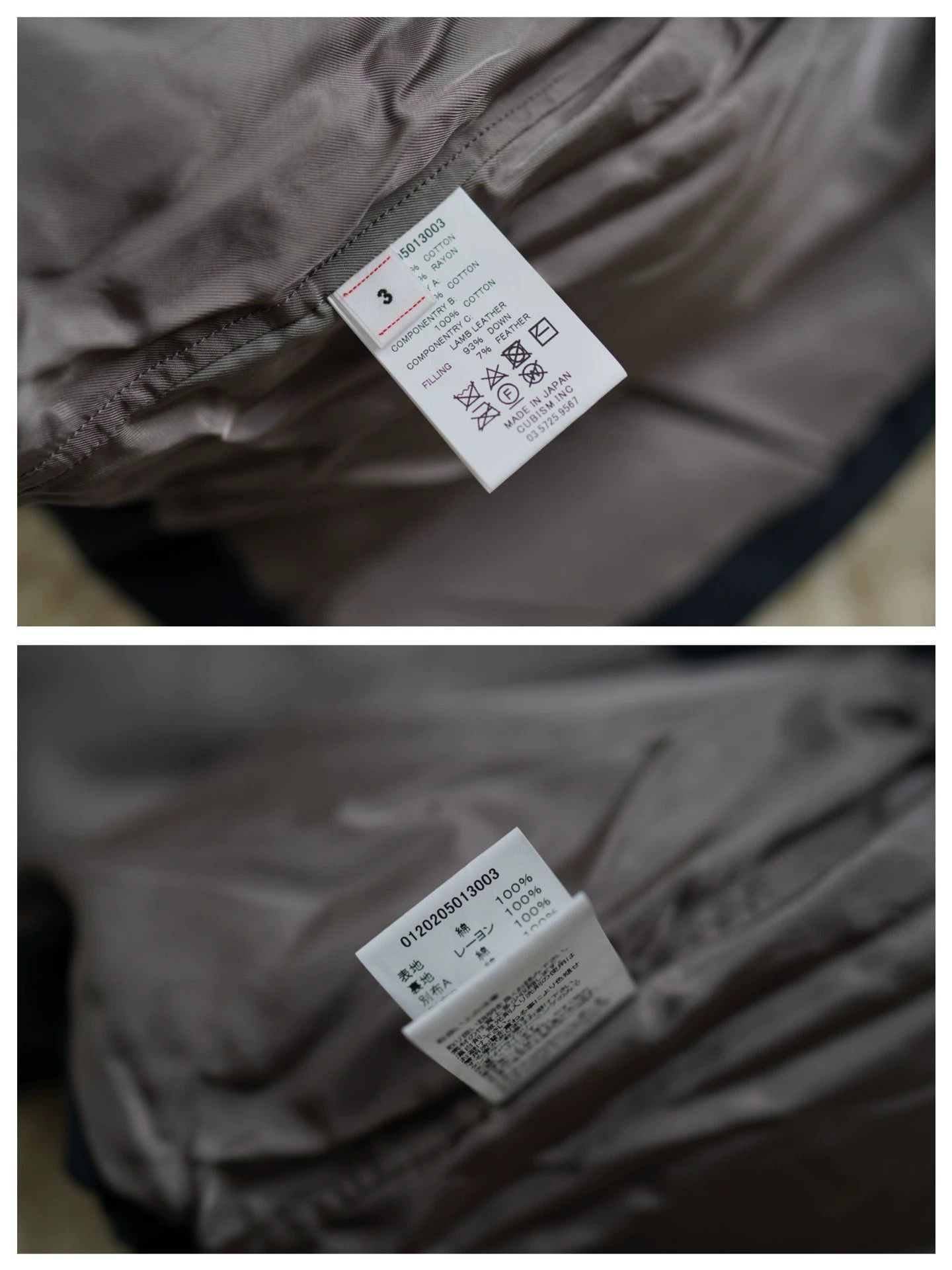 Visvim Black Utility Vest with Belt and Pockets Size US L / EU 52-54 / 3 - 7 Thumbnail