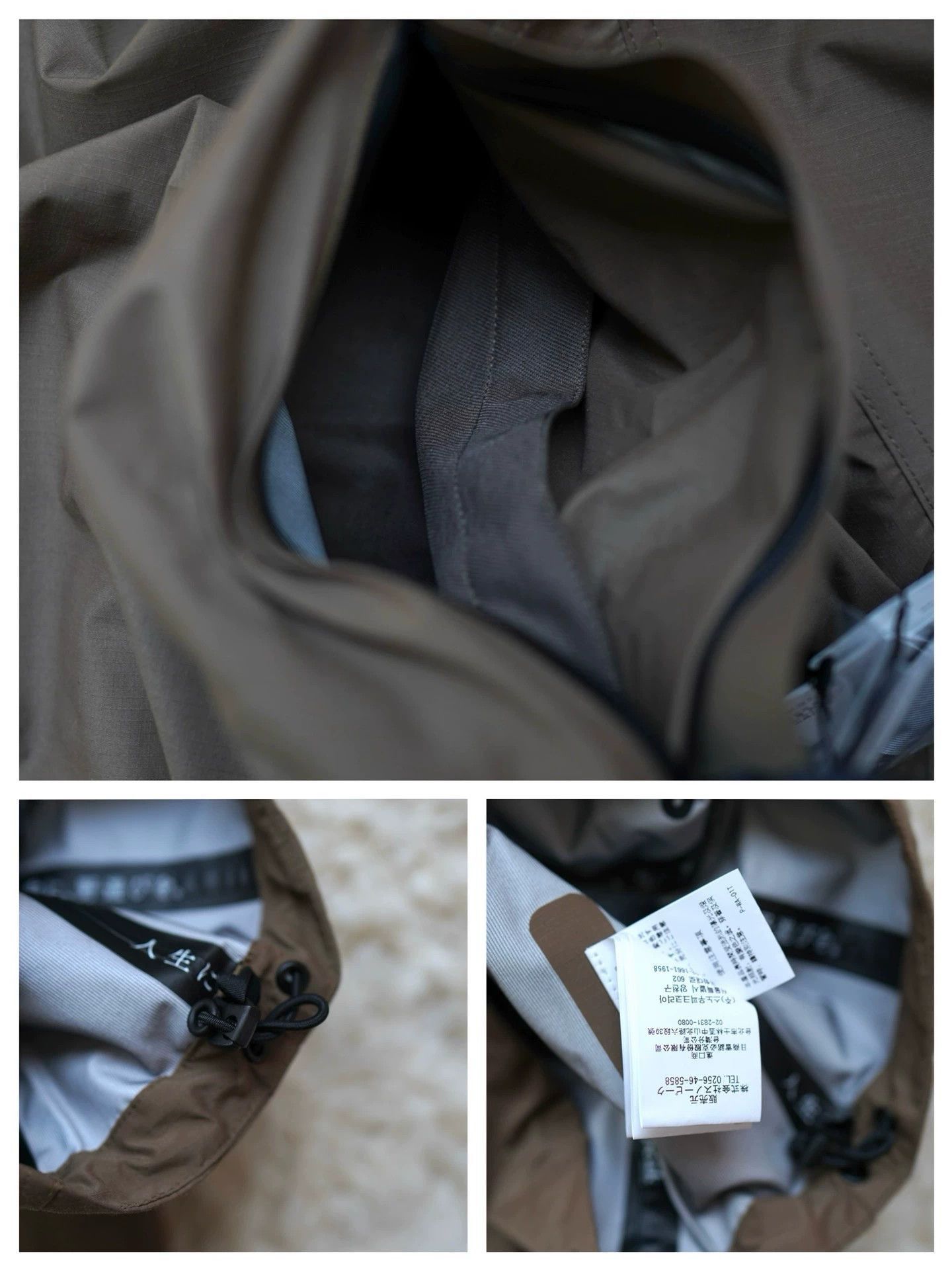 Snow Peak Brown Hooded Windbreaker Jacket Size M Size US M / EU 48-50 / 2 - 6 Thumbnail