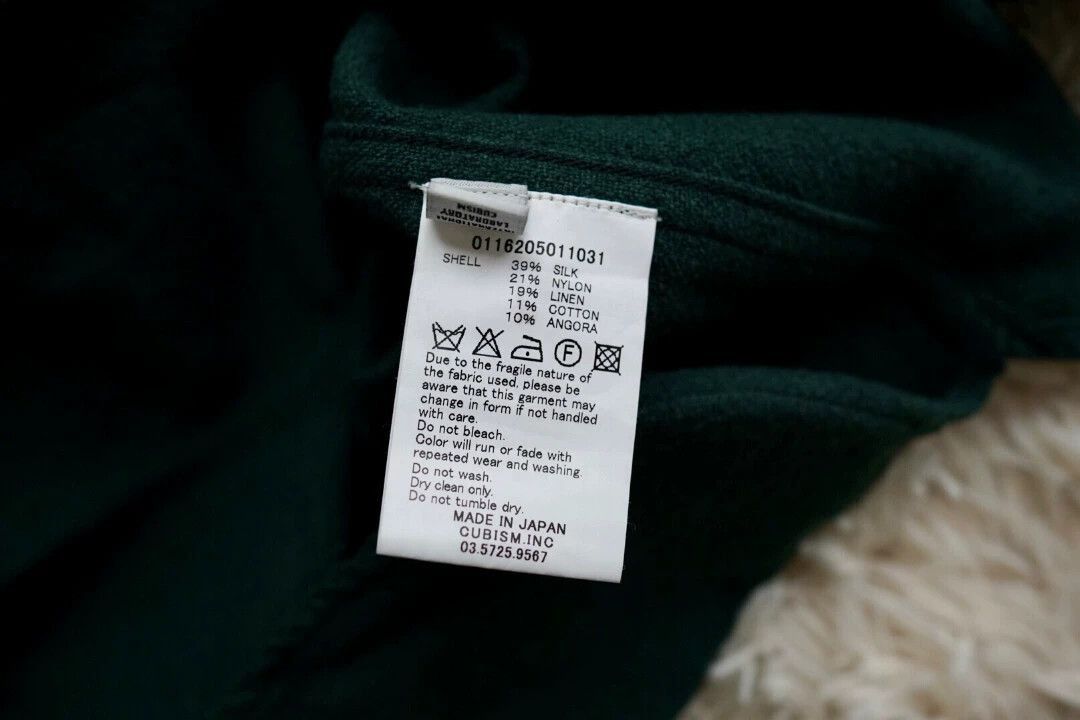 Visvim Green Long Sleeve Buttoned Shirt Size US S / EU 44-46 / 1 - 7 Thumbnail