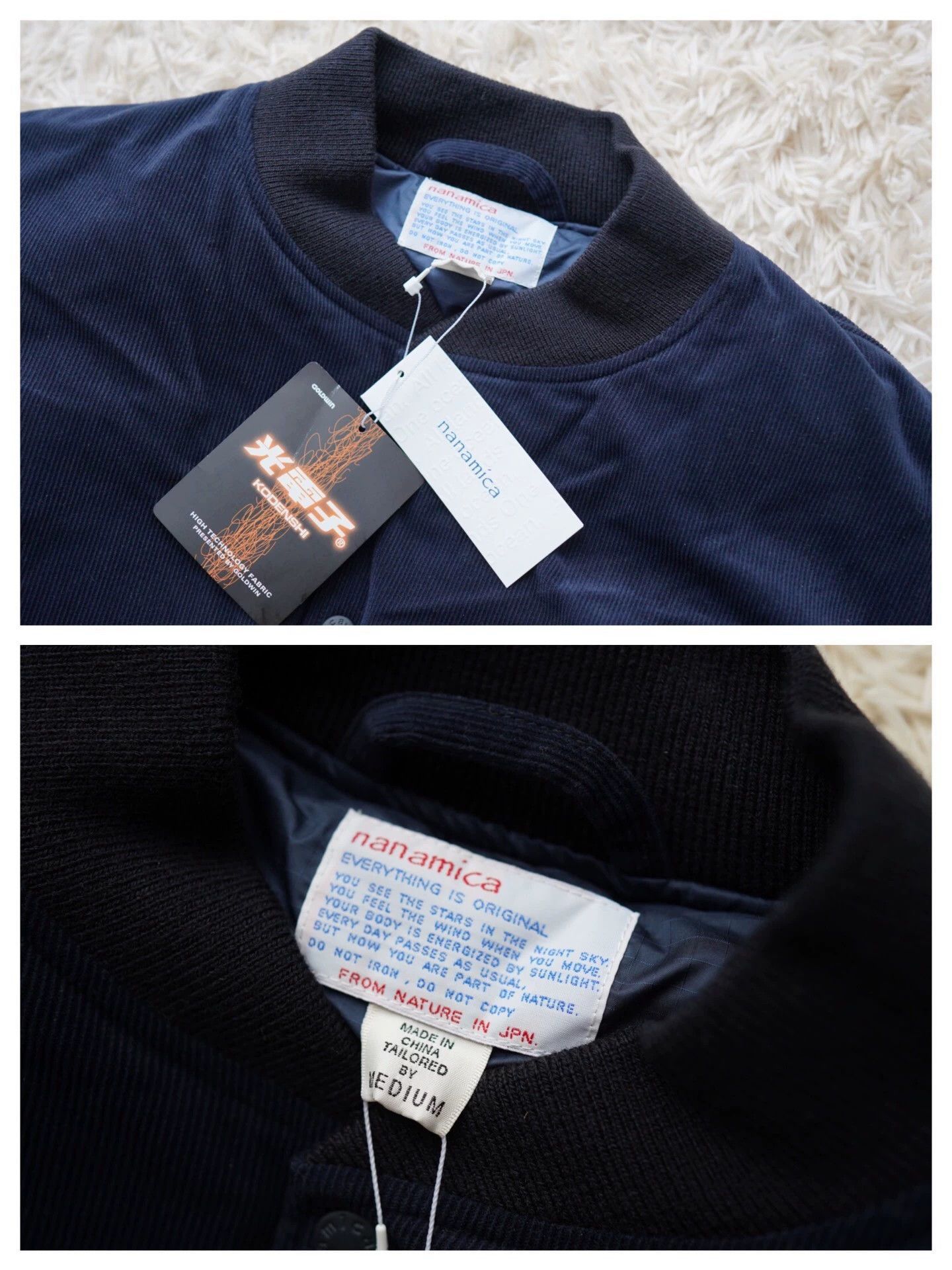 Nanamica Blue Hooded Parka Jacket Size M Size US M / EU 48-50 / 2 - 5 Thumbnail