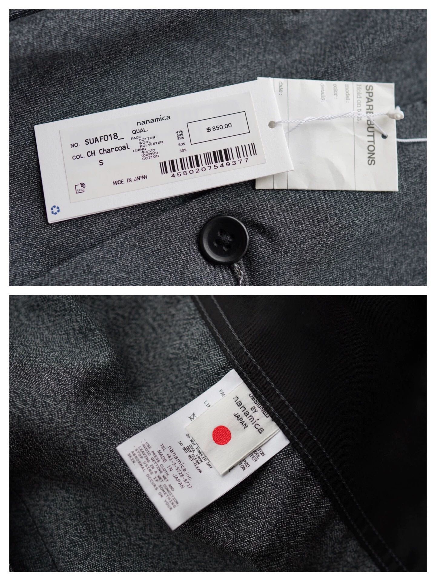 Nanamica Multi-Color Light Jacket Size S Size US S / EU 44-46 / 1 - 9 Thumbnail