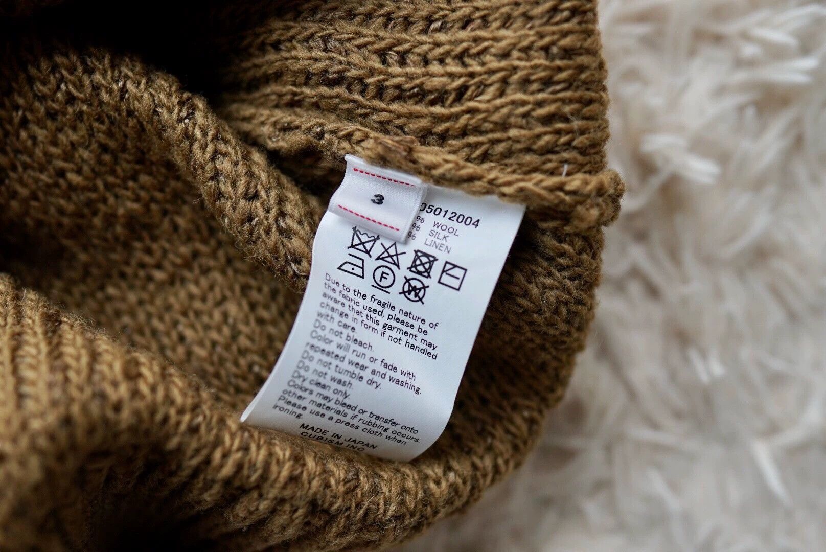 Visvim Beige V-Neck Knit Vest Size L Size US L / EU 52-54 / 3 - 4 Thumbnail