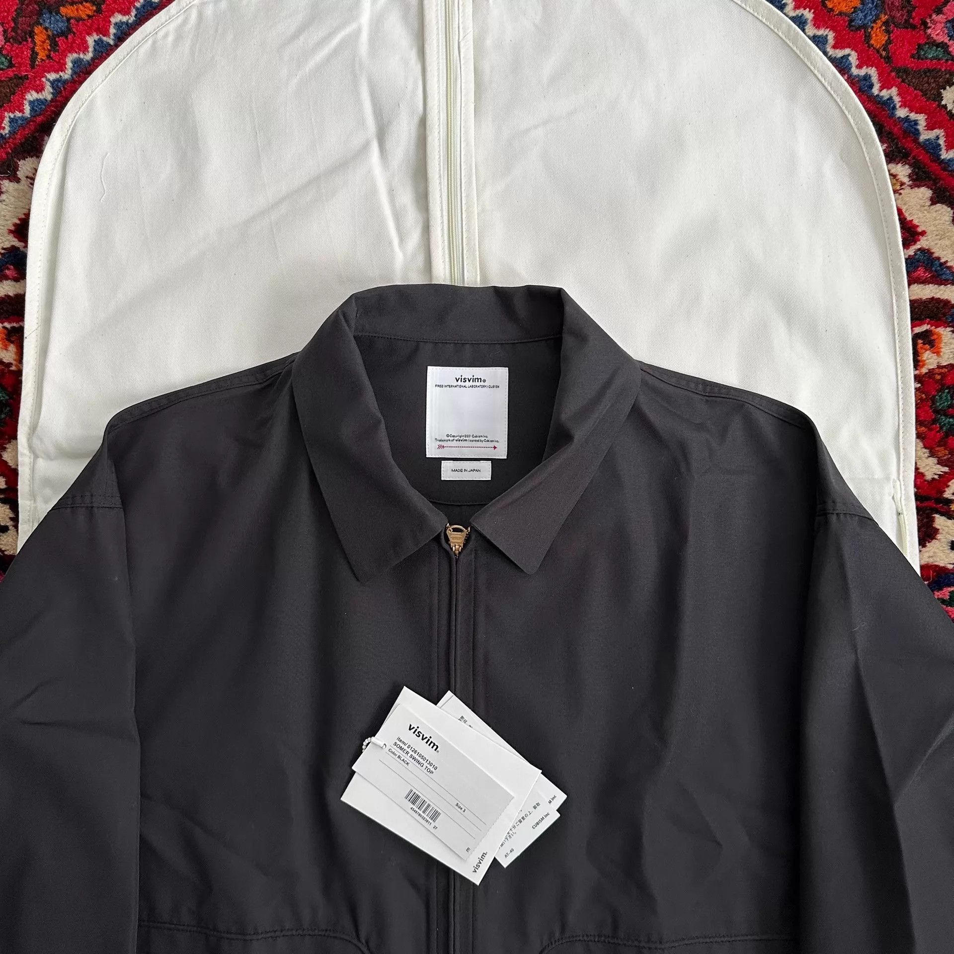 Visvim Black Zip-Front Collared Jacket - Size L Size US L / EU 52-54 / 3 - 3 Thumbnail