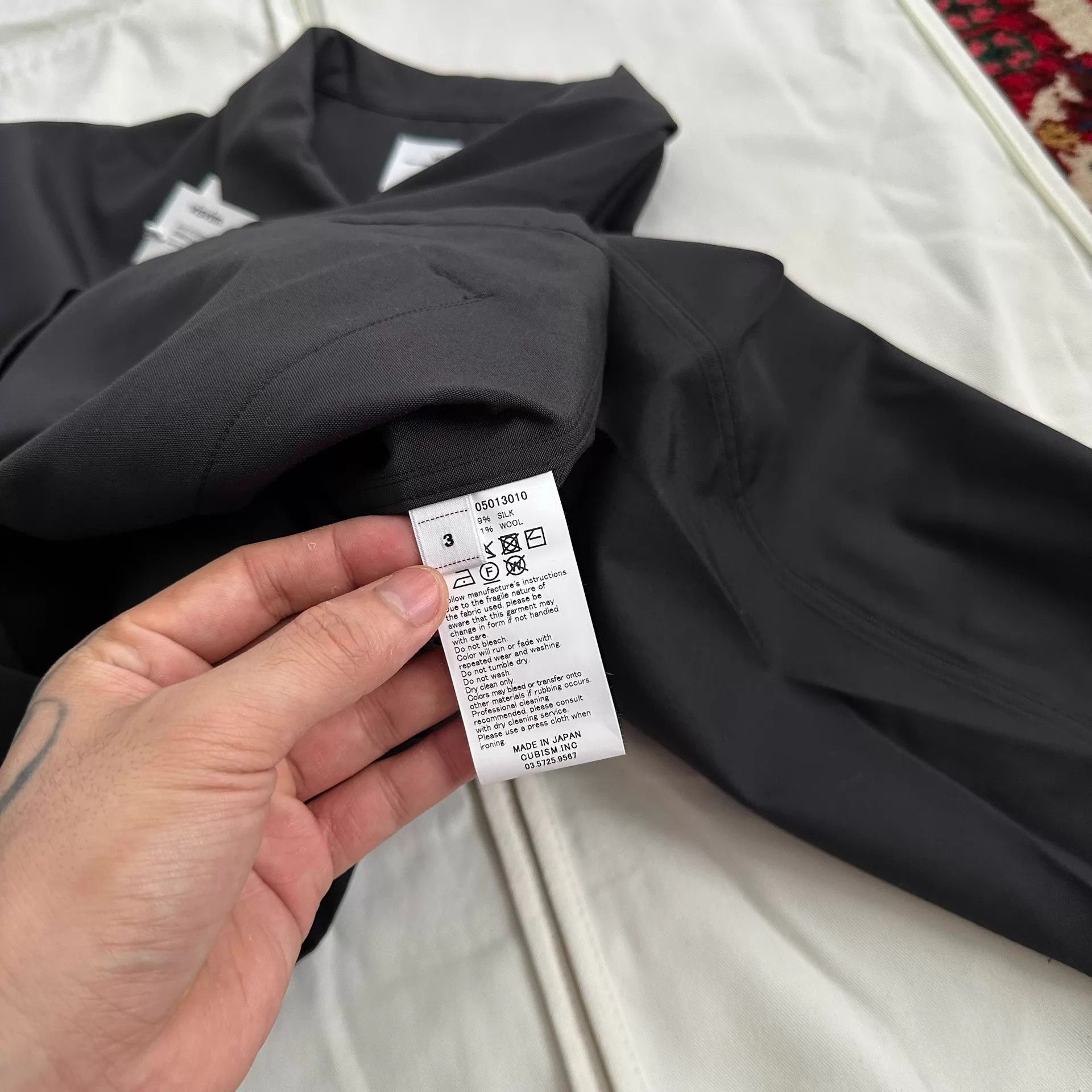 Visvim Black Zip-Front Collared Jacket - Size L Size US L / EU 52-54 / 3 - 7 Thumbnail
