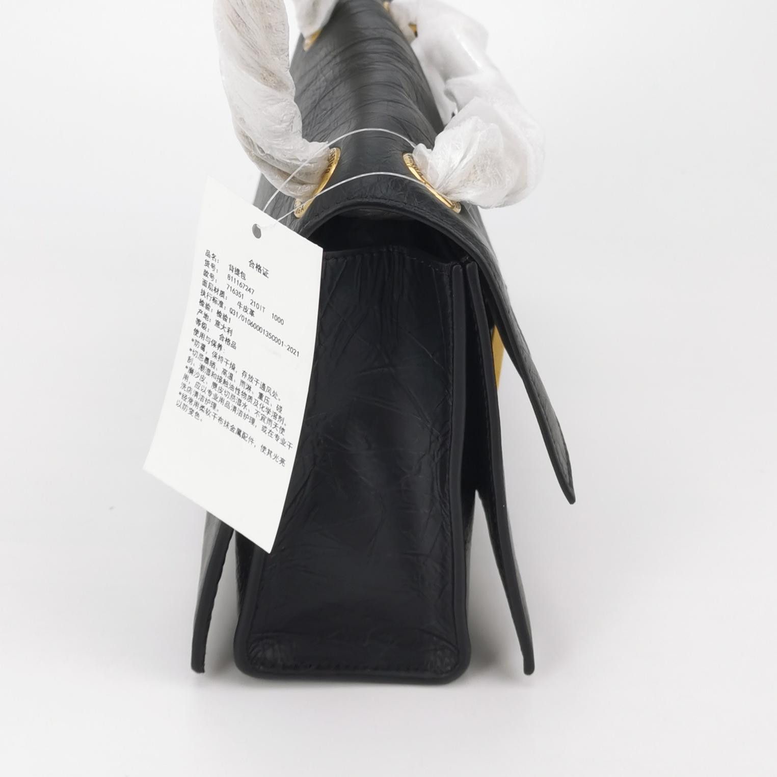 Balenciaga Balenciaga Women os Shoulder Bags Size ONE SIZE - 4 Thumbnail