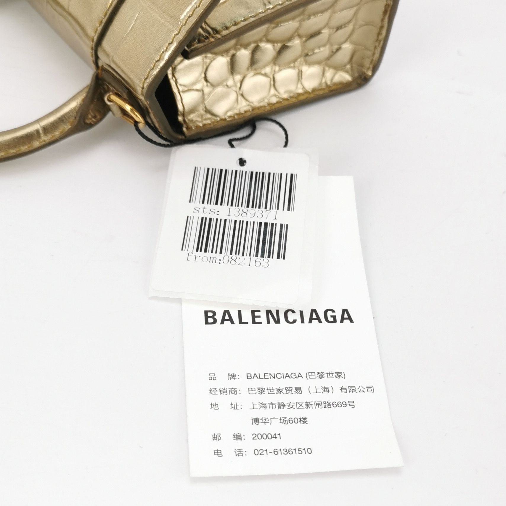 Balenciaga Balenciaga Women os Crossbody Bags Size ONE SIZE - 9 Thumbnail