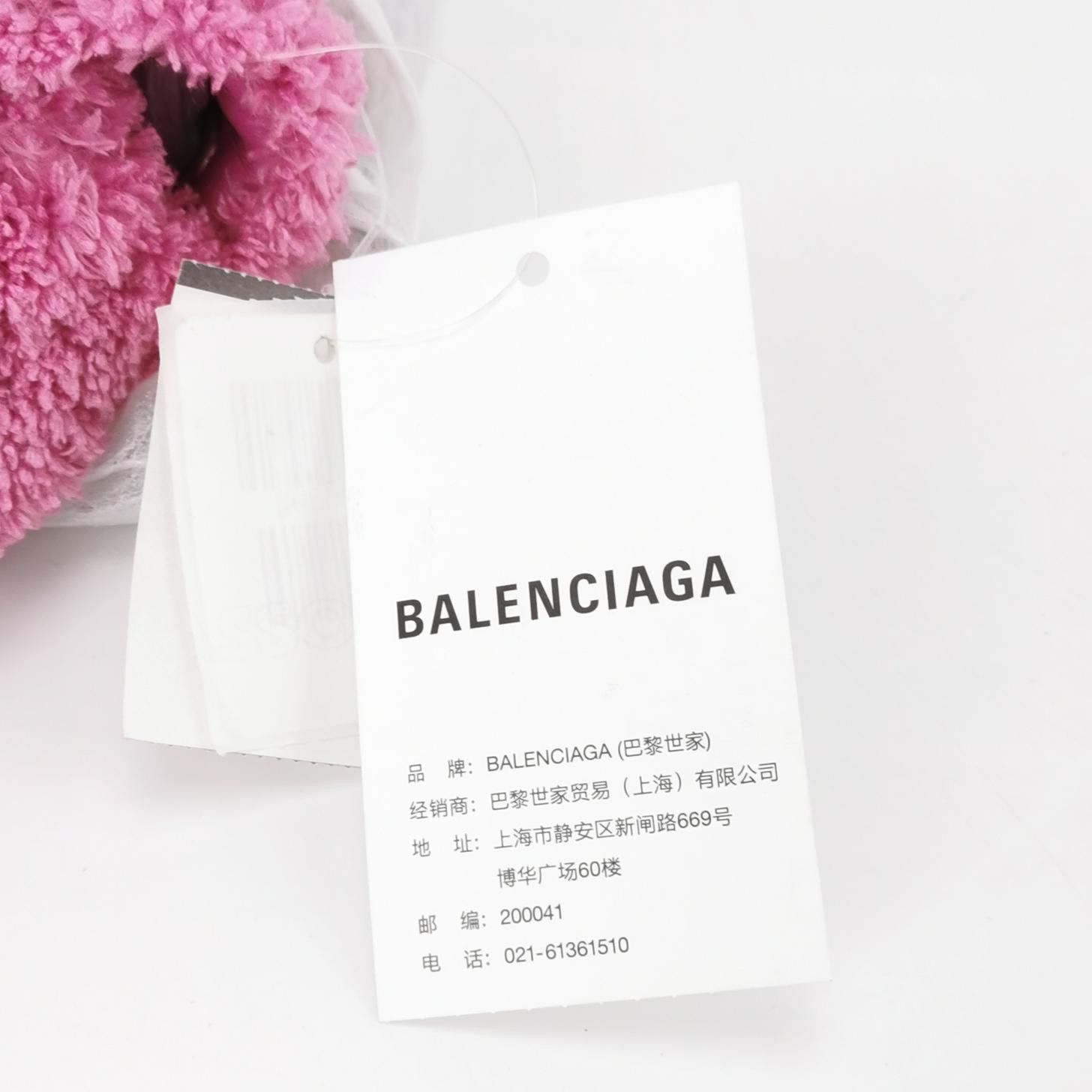 Balenciaga Balenciaga Women os Shoulder Bags Size ONE SIZE - 9 Thumbnail