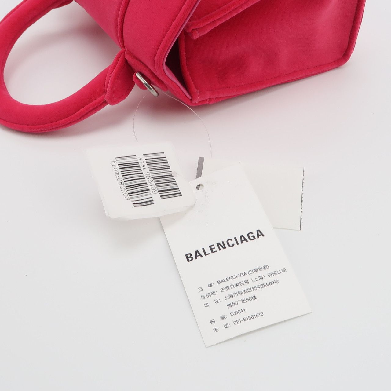 Balenciaga Balenciaga Women os Crossbody Bags Size ONE SIZE - 9 Thumbnail