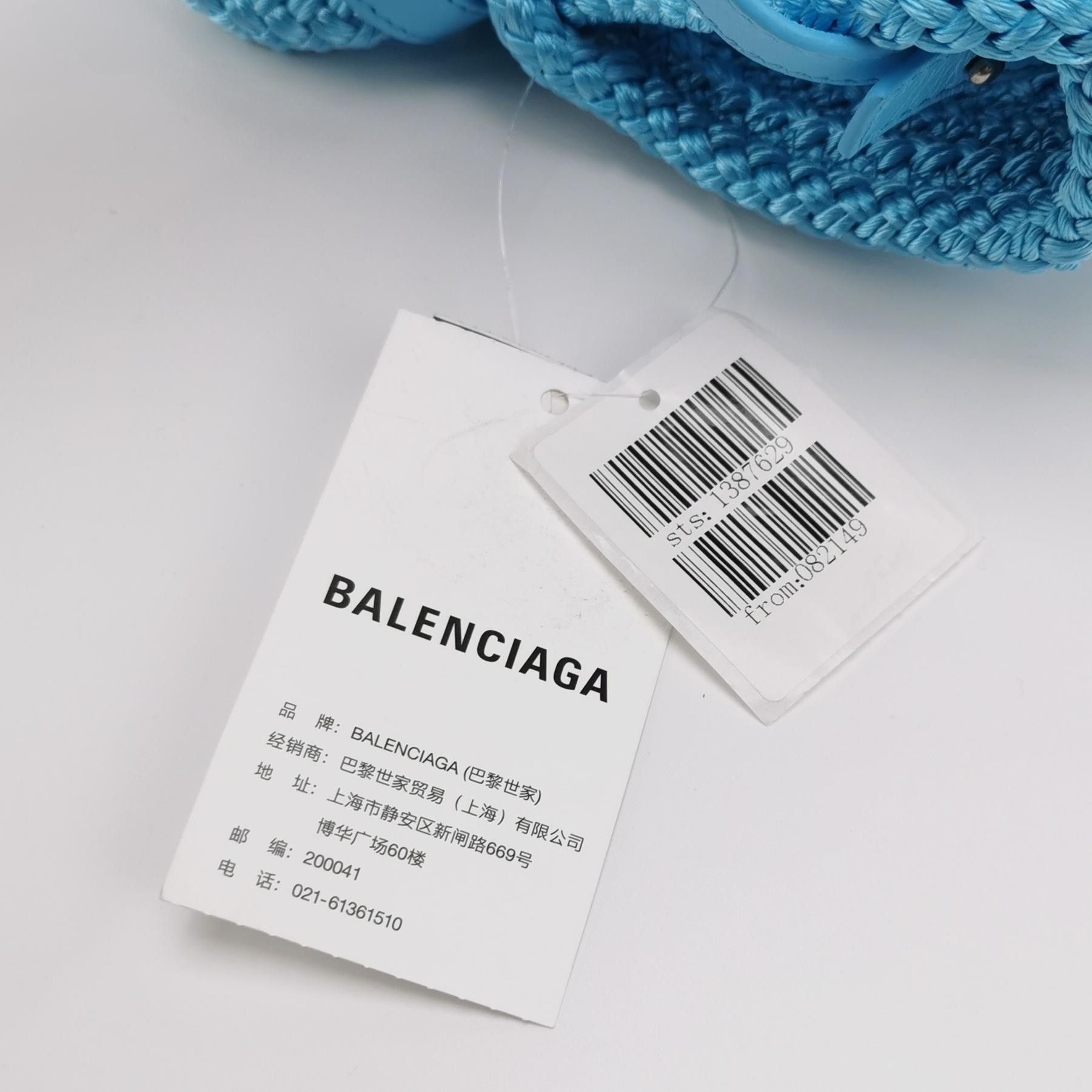 Balenciaga Balenciaga Women os Shoulder Bags Size ONE SIZE - 9 Thumbnail