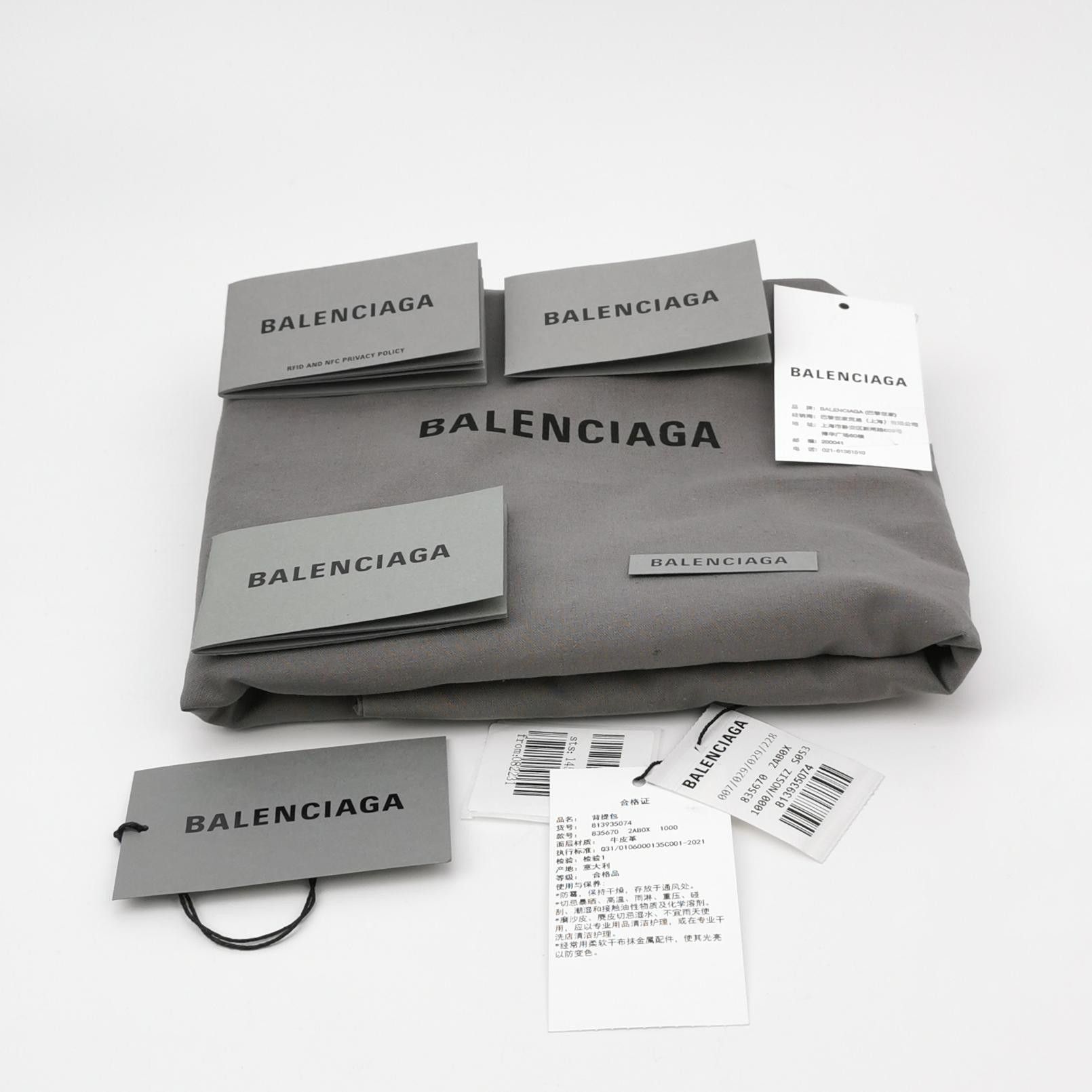 Balenciaga Balenciaga Women os Shoulder Bags Size ONE SIZE - 9 Thumbnail