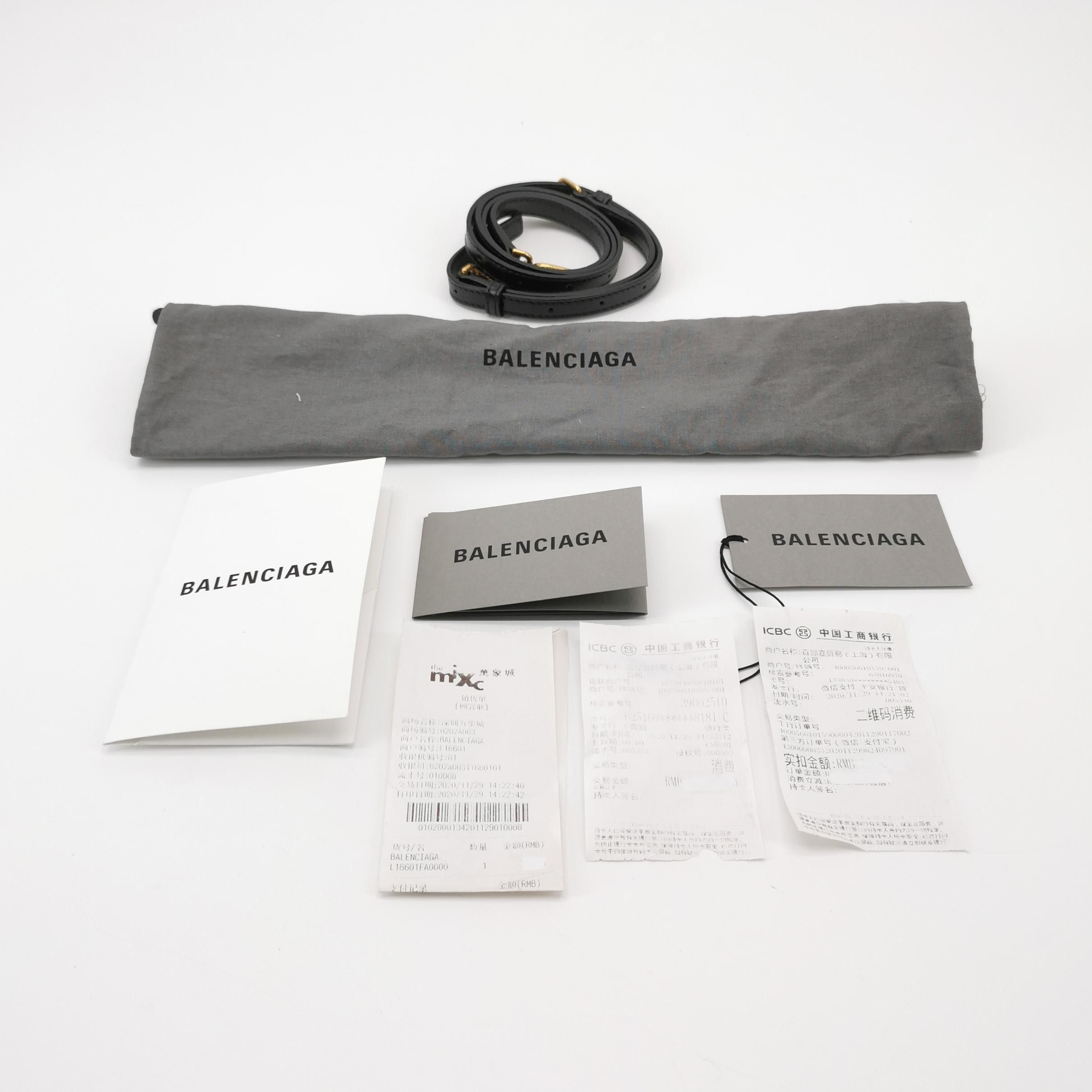 Balenciaga Balenciaga Women os Shoulder Bags Size ONE SIZE - 9 Thumbnail