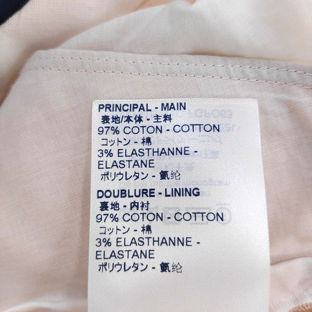 Louis Vuitton Louis Vuitton Monogram Shorts Size 36 Size 26" / US 2 / IT 38 - 3 Thumbnail