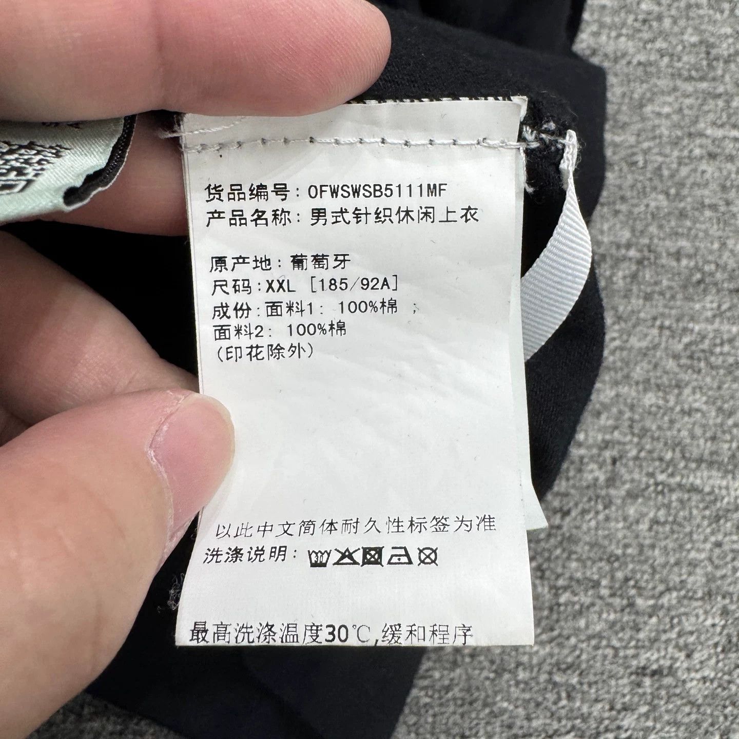 Off-White Off-White Spray Paint Arrow Layered Hoodie Size XXL Size US XXL / EU 58 / 5 - 6 Thumbnail