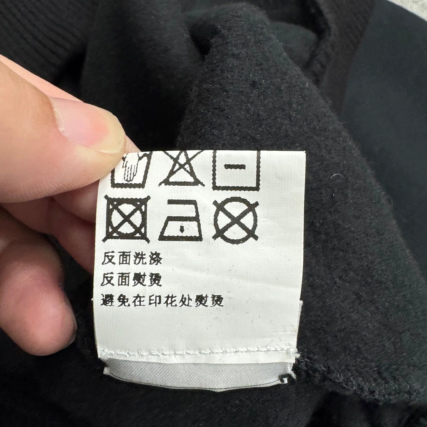 Ermenegildo Zegna × Fear of God Fear of God x Ermenegildo Zegna Logo Sweatshirt Size XL Size US XL / EU 56 / 4 - 6 Thumbnail