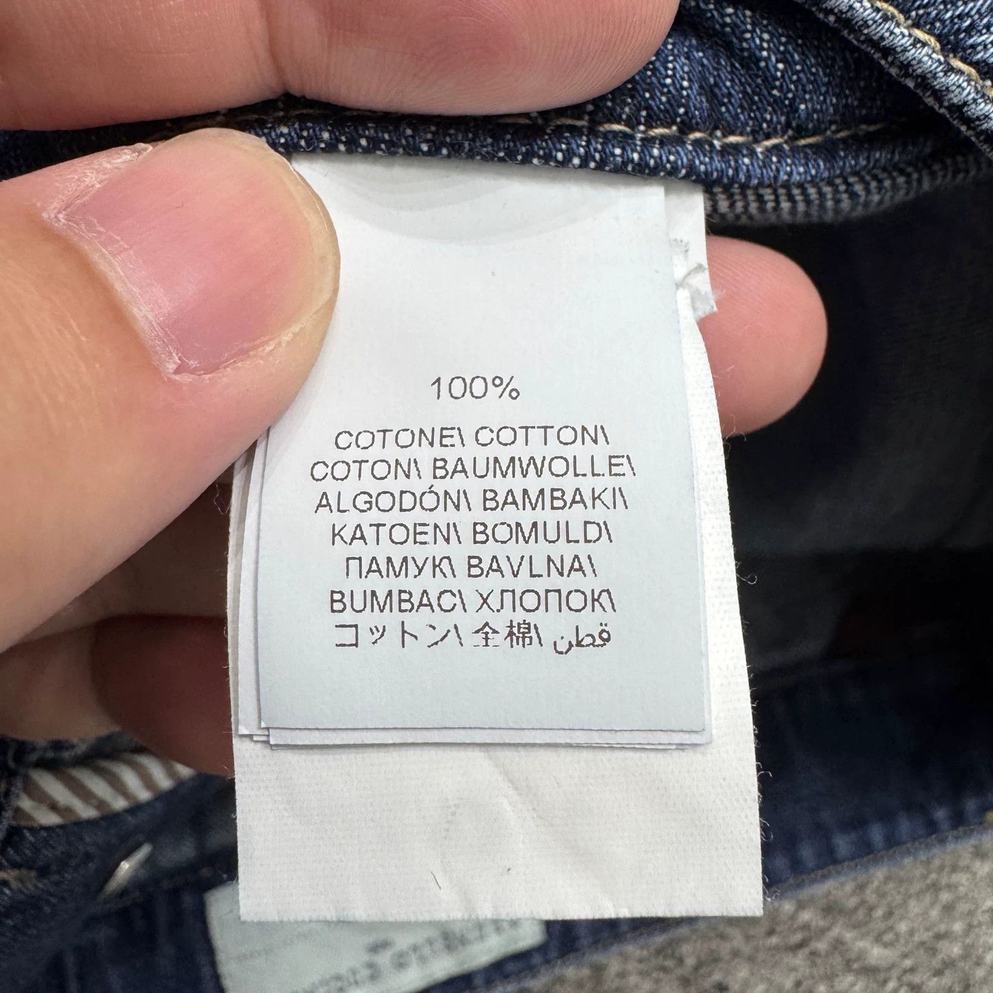 Brunello Cucinelli Brunello Cucinelli Washed Denim Jeans Size 30 Size US 30 / EU 46 - 4 Thumbnail