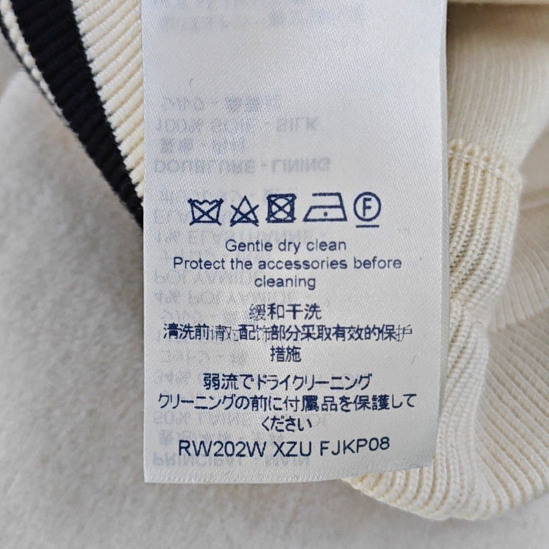 Louis Vuitton Louis Vuitton Wool Blend Joggers Size S Size 30" / US 8 / IT 44 - 4 Thumbnail