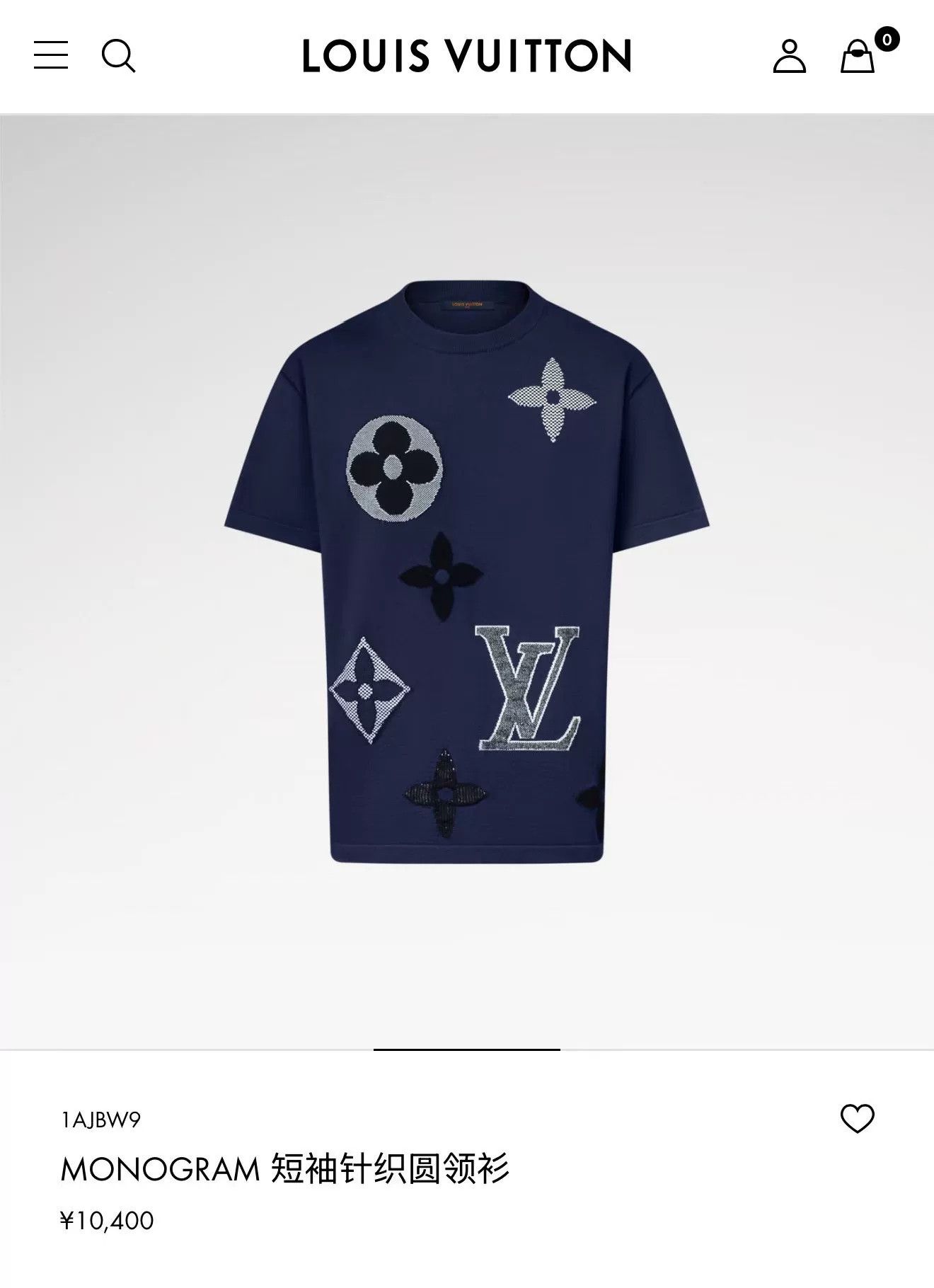 Louis Vuitton Louis Vuitton Monogram Intarsia T-Shirt Size L Size US L / EU 52-54 / 3 - 6 Thumbnail