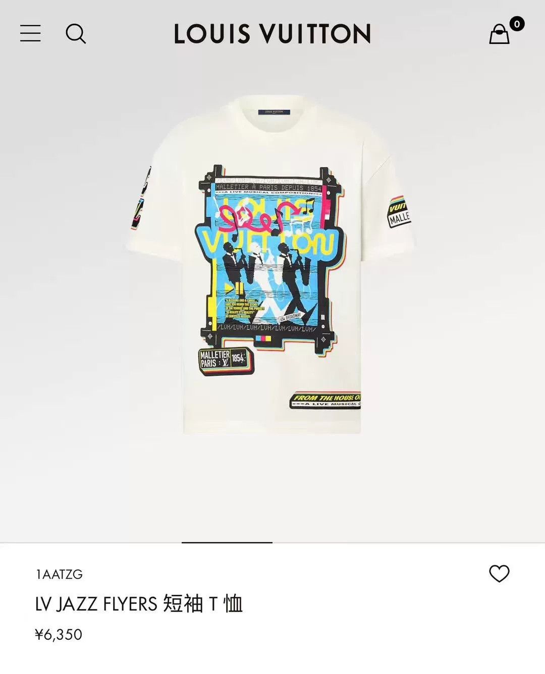 Louis Vuitton Louis Vuitton Jazz Flyers Print T-Shirt Size XL Size US XL / EU 56 / 4 - 6 Thumbnail