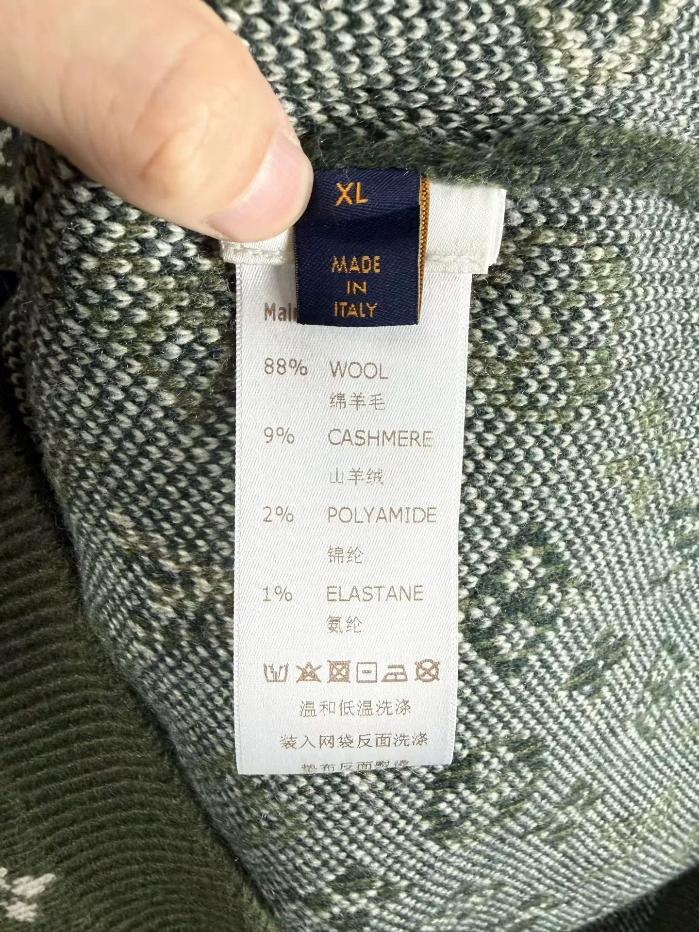 Louis Vuitton Louis Vuitton Monogram Gradient Sweater Size XL Size US XL / EU 56 / 4 - 5 Thumbnail