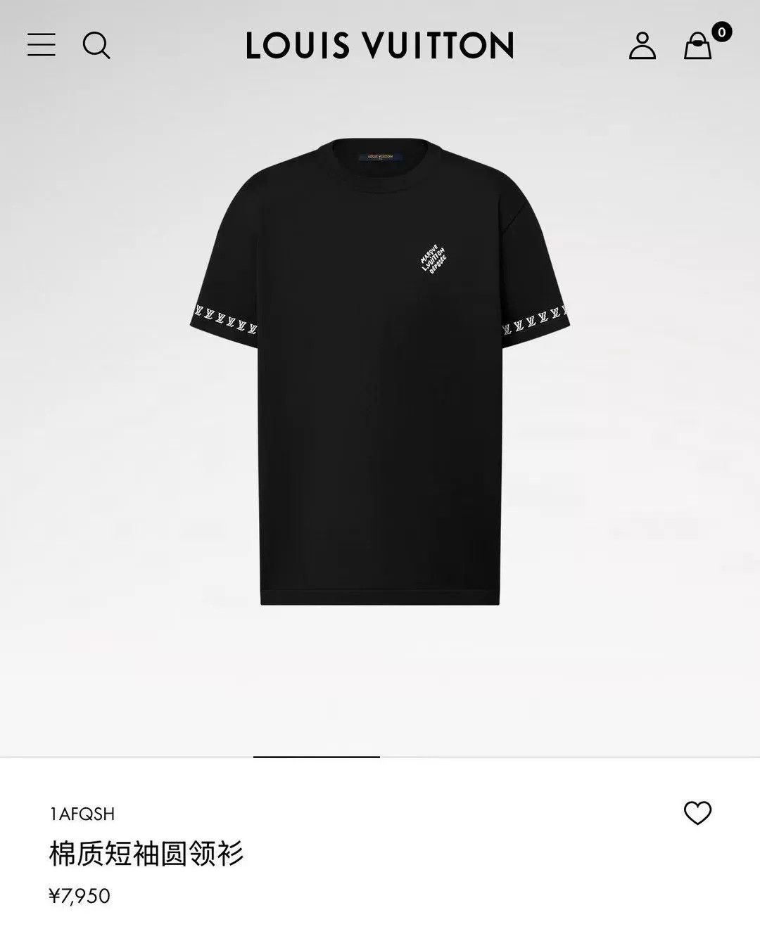 Louis Vuitton Louis Vuitton Monogram Cuff T-Shirt Size M Size US M / EU 48-50 / 2 - 6 Thumbnail