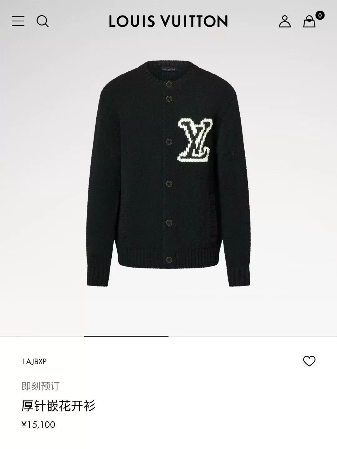 Louis Vuitton Louis Vuitton Intarsia Logo Cardigan Black M Size US M / EU 48-50 / 2 - 7 Thumbnail