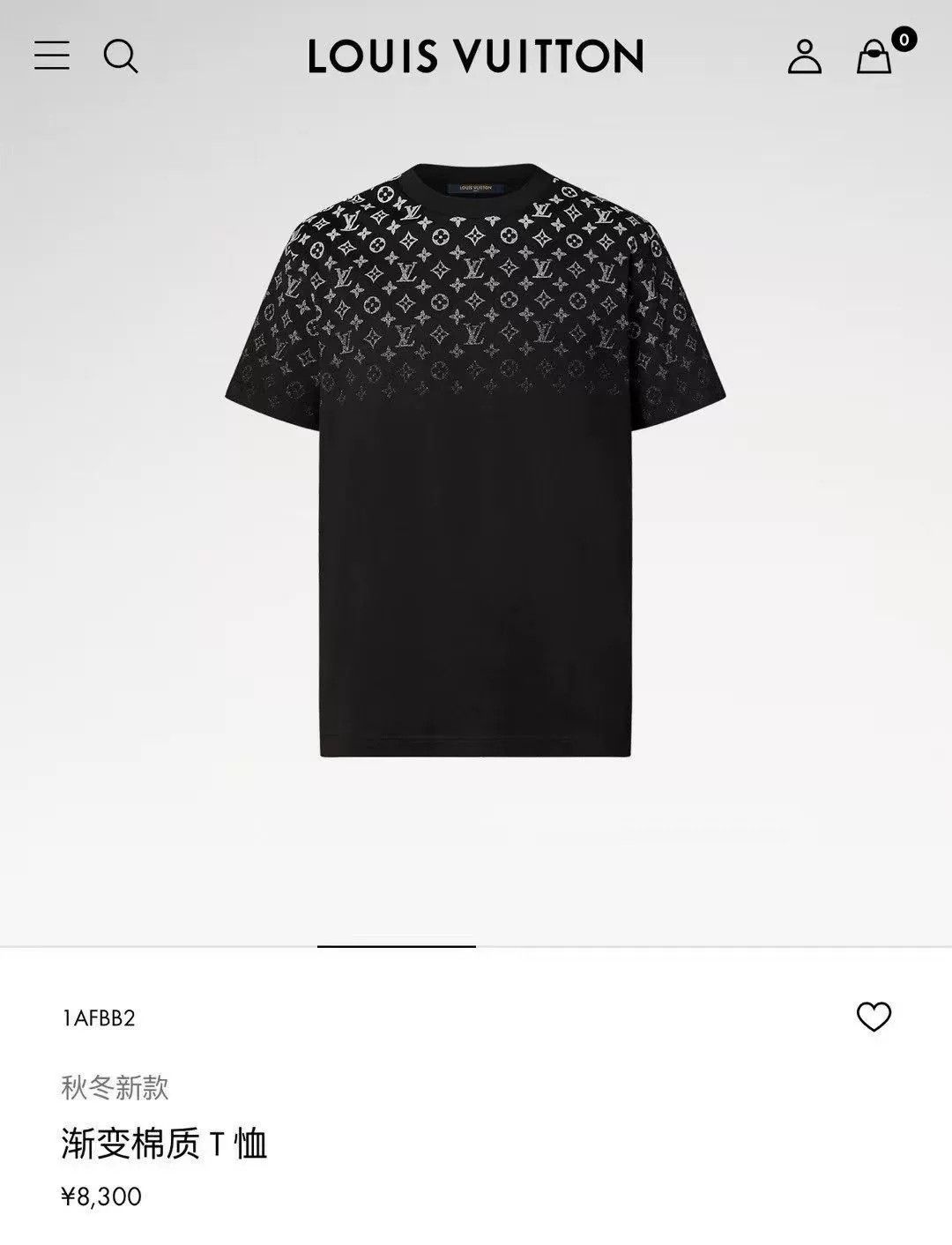 Louis Vuitton Louis Vuitton Monogram Gradient T-Shirt Size XL Size US XL / EU 56 / 4 - 6 Thumbnail