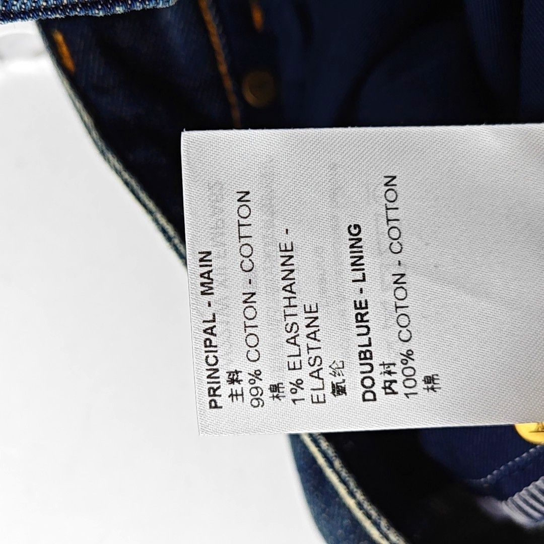 Louis Vuitton Louis Vuitton Logo Jeans Size 40 Size 28" / US 6 / IT 42 - 3 Thumbnail