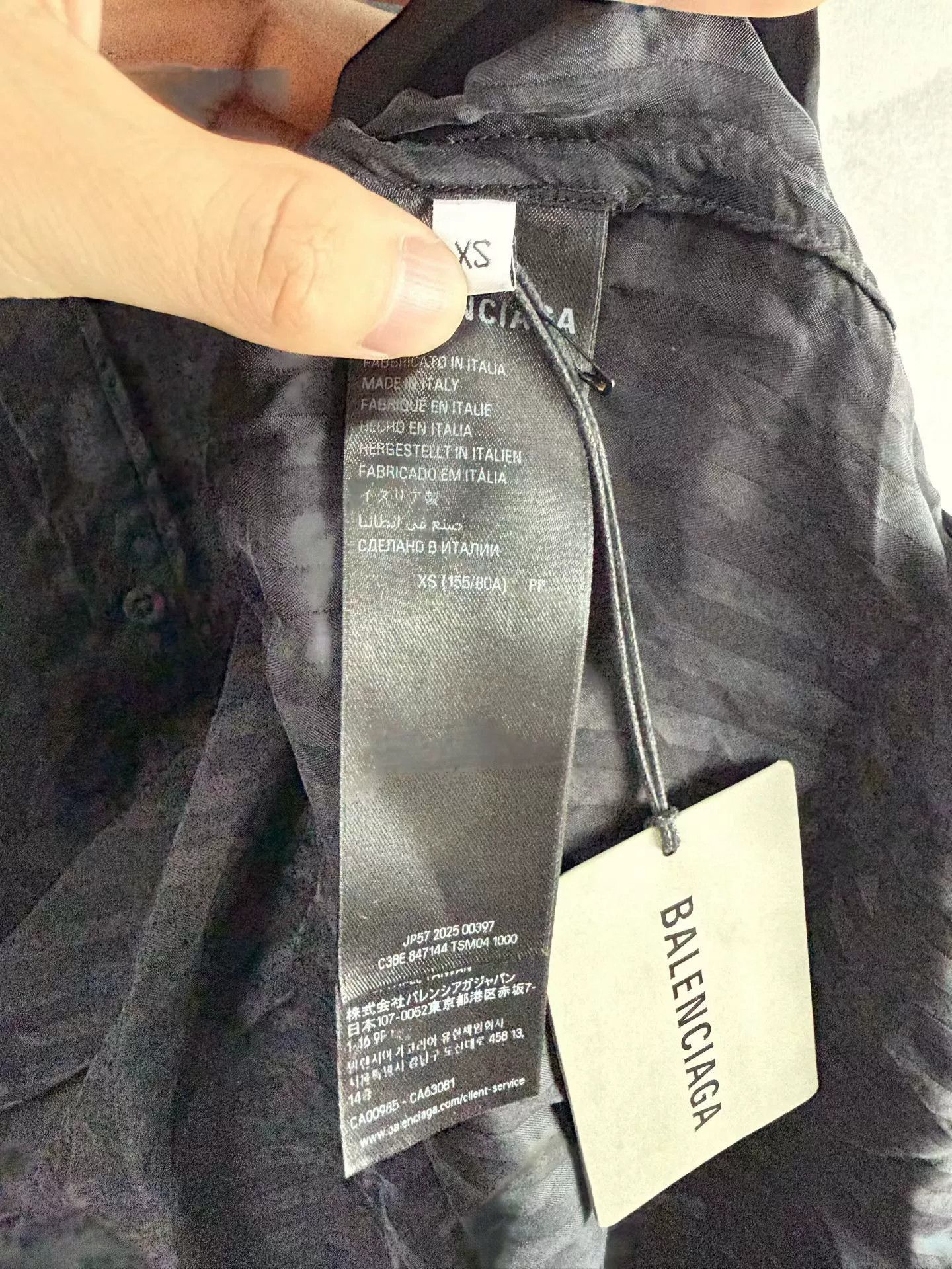 Balenciaga Balenciaga Stripe Silk Button Up Shirt Size XS Size XS / US 0-2 / IT 36-38 - 5 Thumbnail