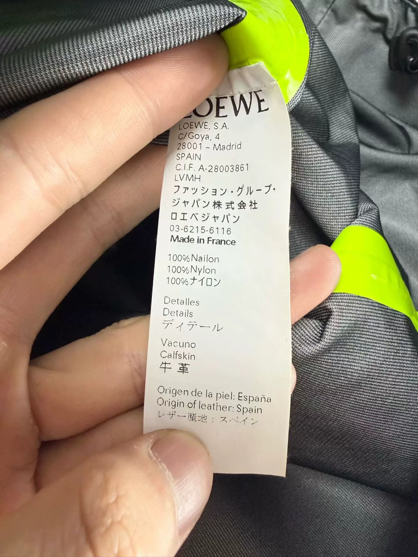 Loewe Loewe Multi-Pocket Shell Jacket Size XS Size US XS / EU 42 / 0 - 5 Thumbnail
